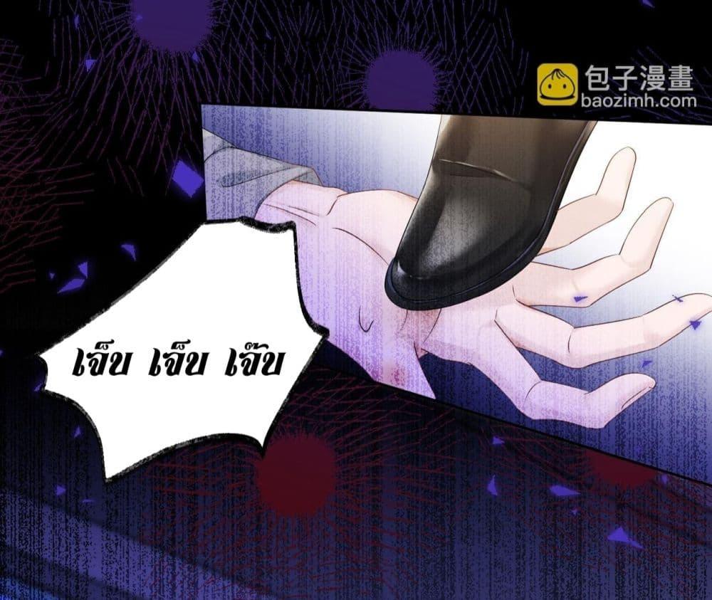 Manga-lc-com อ่านมังงะ อ่านการ์ตูน ออนไลน์ ฟรี Dressedasthe ตอนที่ 1 2 3 4 5 6 7 8 9 10 11 12 13 14 ฟรี ไม่มีโฆษณา Manga-lc - อ่าน มังงะ อ่าน การ์ตูน ออนไลน์ อ่านมังงะ ฟรี