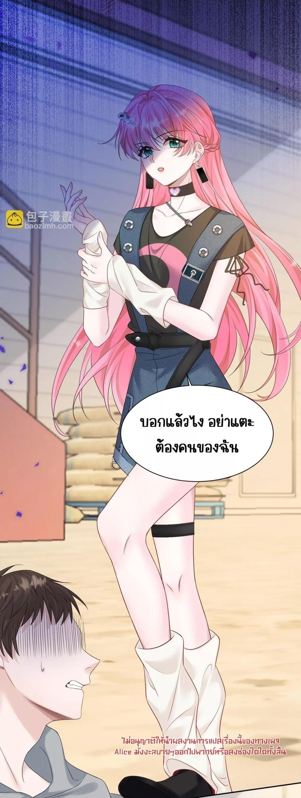 Manga-lc-com อ่านมังงะ อ่านการ์ตูน ออนไลน์ ฟรี Dressedasthe ตอนที่ 1 2 3 4 5 6 7 8 9 10 11 12 13 14 ฟรี ไม่มีโฆษณา Manga-lc - อ่าน มังงะ อ่าน การ์ตูน ออนไลน์ อ่านมังงะ ฟรี