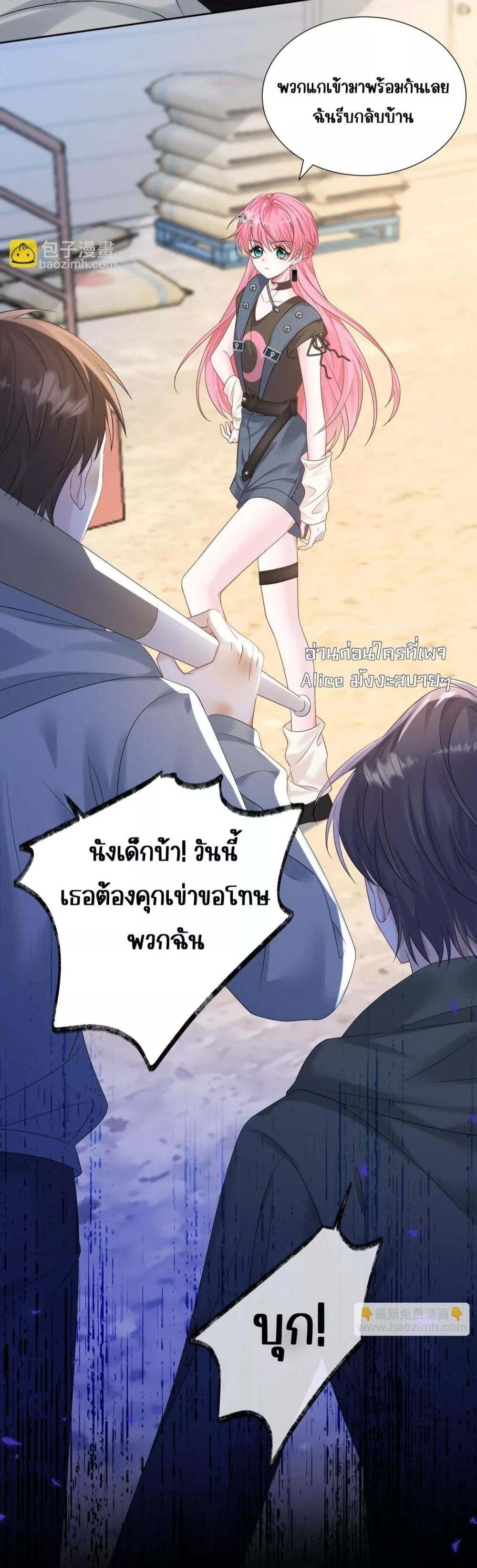 Manga-lc-com อ่านมังงะ อ่านการ์ตูน ออนไลน์ ฟรี Dressedasthe ตอนที่ 1 2 3 4 5 6 7 8 9 10 11 12 13 14 ฟรี ไม่มีโฆษณา Manga-lc - อ่าน มังงะ อ่าน การ์ตูน ออนไลน์ อ่านมังงะ ฟรี