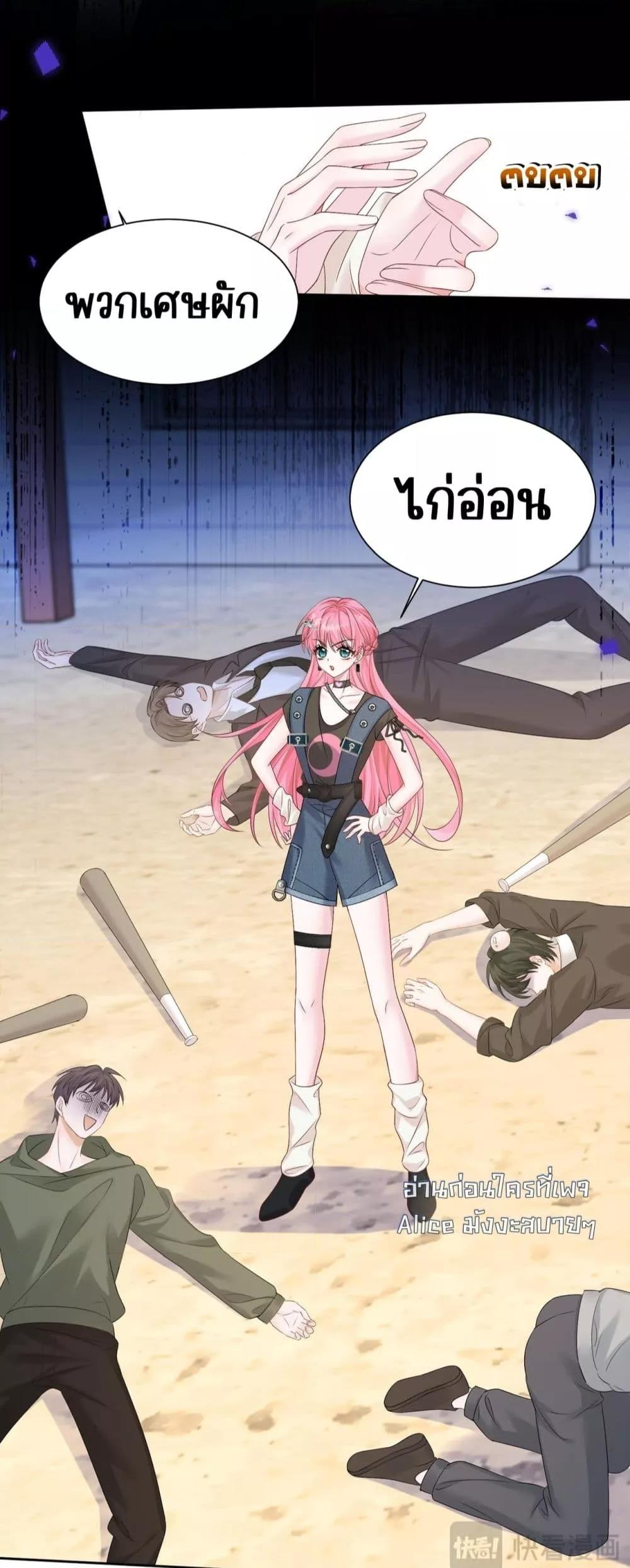 Manga-lc-com อ่านมังงะ อ่านการ์ตูน ออนไลน์ ฟรี Dressedasthe ตอนที่ 1 2 3 4 5 6 7 8 9 10 11 12 13 14 ฟรี ไม่มีโฆษณา Manga-lc - อ่าน มังงะ อ่าน การ์ตูน ออนไลน์ อ่านมังงะ ฟรี