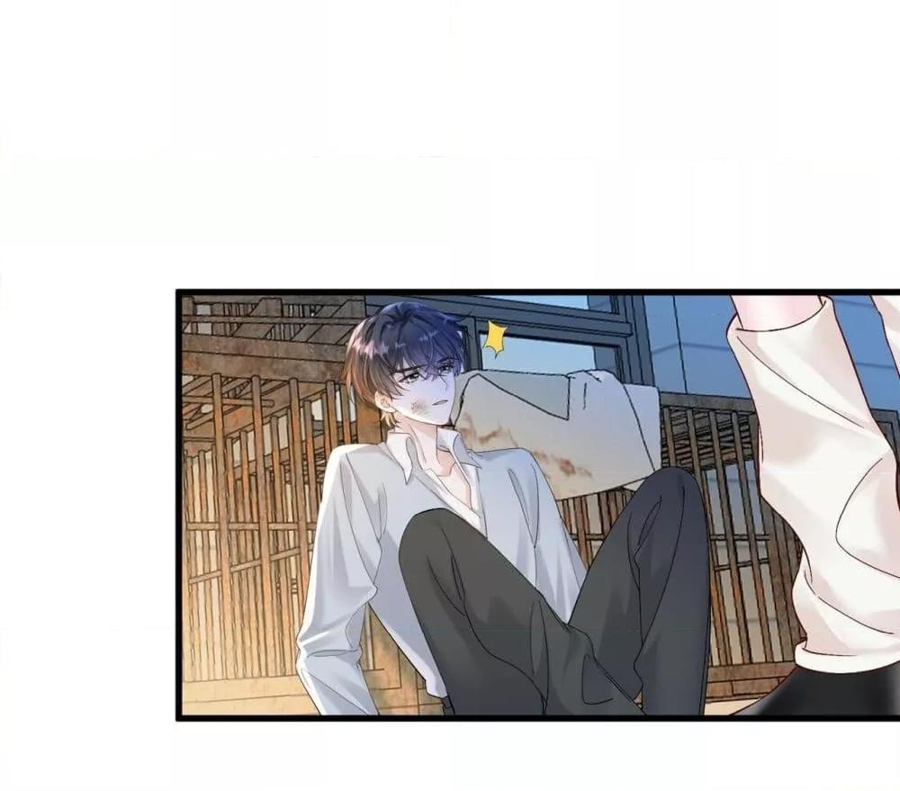 Manga-lc-com อ่านมังงะ อ่านการ์ตูน ออนไลน์ ฟรี Dressedasthe ตอนที่ 1 2 3 4 5 6 7 8 9 10 11 12 13 14 ฟรี ไม่มีโฆษณา Manga-lc - อ่าน มังงะ อ่าน การ์ตูน ออนไลน์ อ่านมังงะ ฟรี