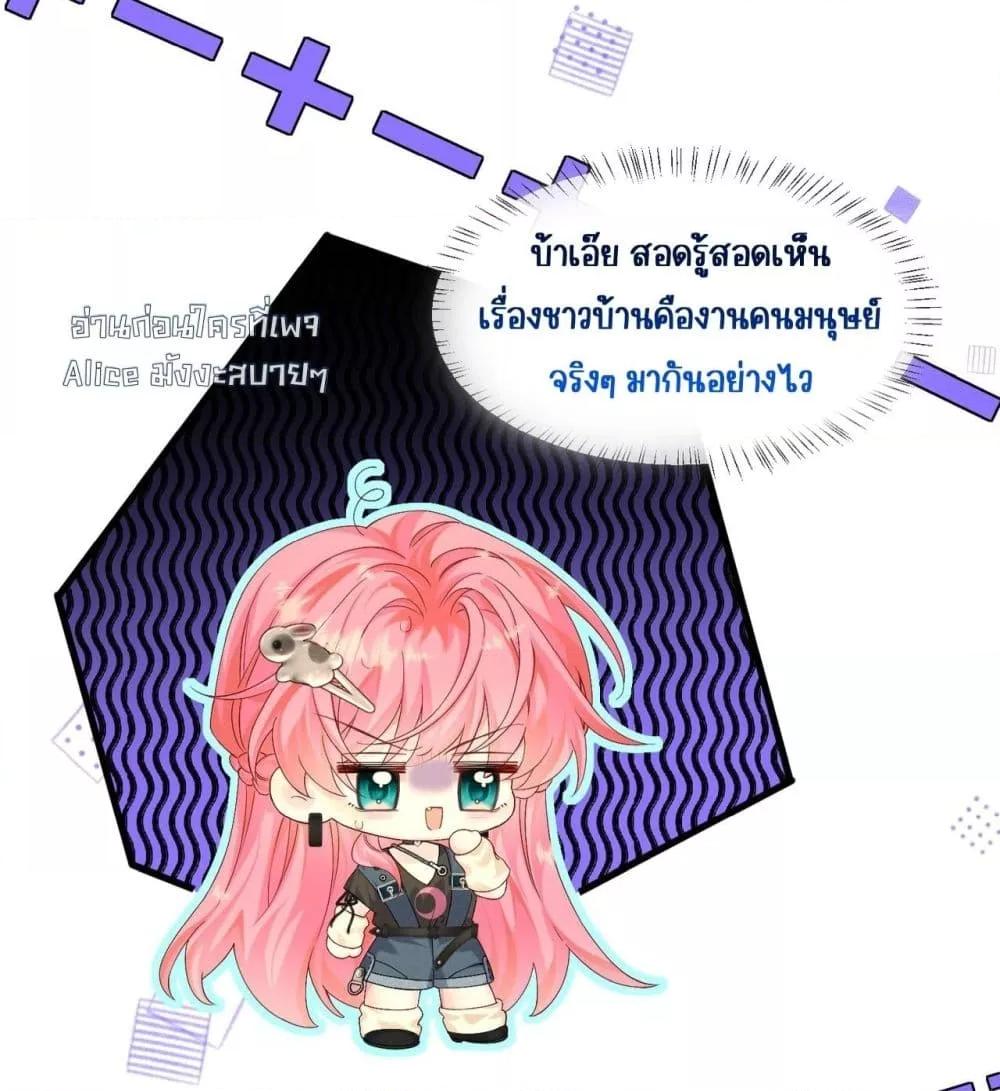 Manga-lc-com อ่านมังงะ อ่านการ์ตูน ออนไลน์ ฟรี Dressedasthe ตอนที่ 1 2 3 4 5 6 7 8 9 10 11 12 13 14 ฟรี ไม่มีโฆษณา Manga-lc - อ่าน มังงะ อ่าน การ์ตูน ออนไลน์ อ่านมังงะ ฟรี