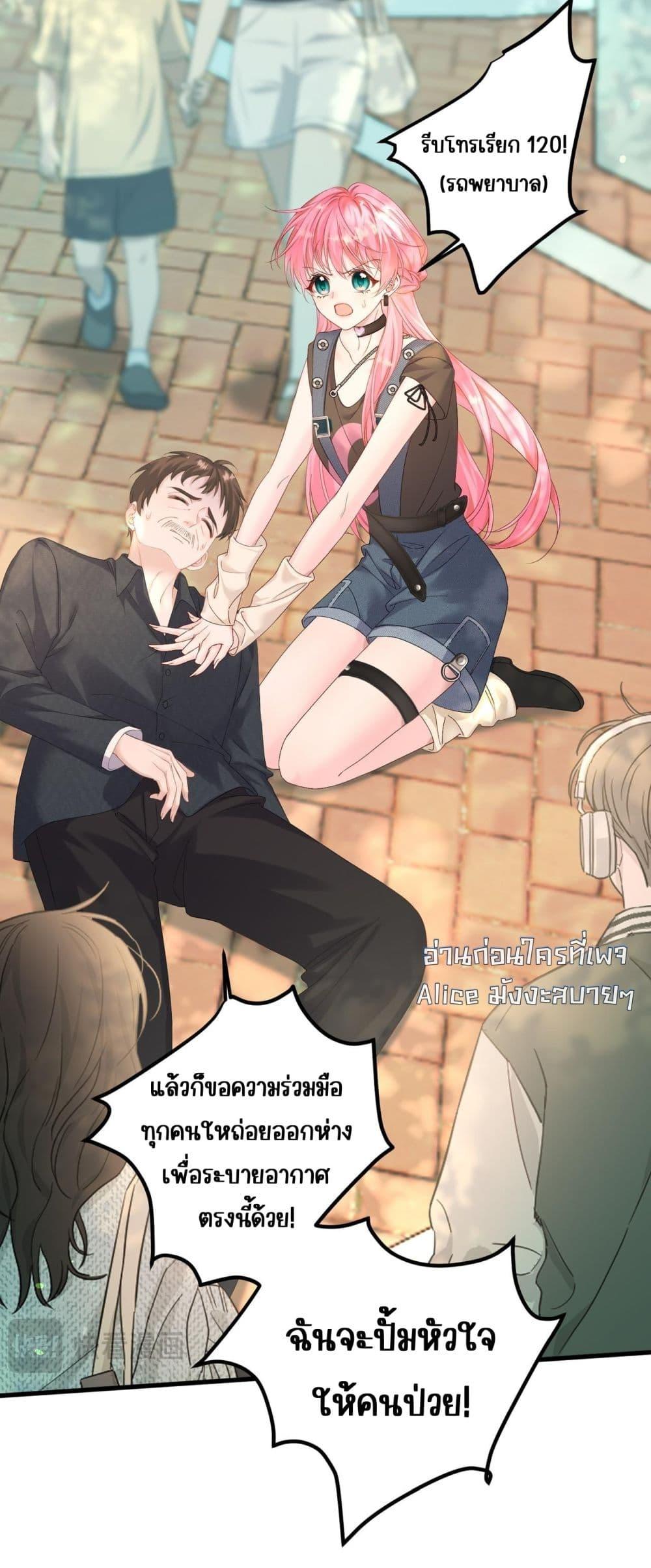 Manga-lc-com อ่านมังงะ อ่านการ์ตูน ออนไลน์ ฟรี Dressedasthe ตอนที่ 1 2 3 4 5 6 7 8 9 10 11 12 13 14 ฟรี ไม่มีโฆษณา Manga-lc - อ่าน มังงะ อ่าน การ์ตูน ออนไลน์ อ่านมังงะ ฟรี