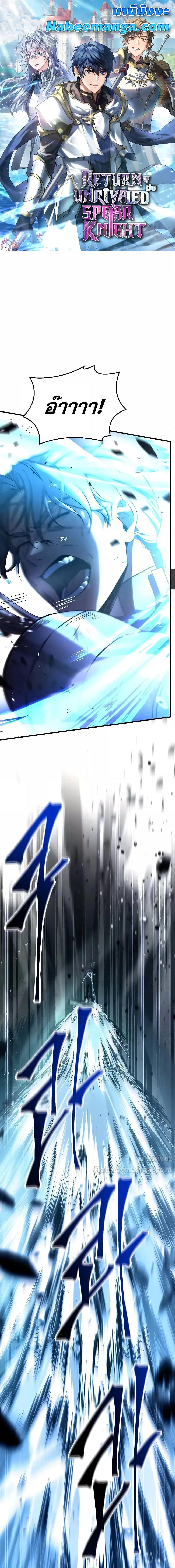 Manga-lc-com อ่านมังงะ อ่านการ์ตูน ออนไลน์ ฟรี ReturnoftheL ตอนที่ 1 2 3 4 5 6 7 8 9 10 11 12 13 14 ฟรี ไม่มีโฆษณา Manga-lc - อ่าน มังงะ อ่าน การ์ตูน ออนไลน์ อ่านมังงะ ฟรี