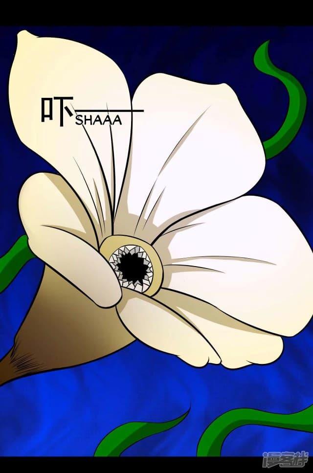 Manga-lc-com อ่านมังงะ อ่านการ์ตูน ออนไลน์ ฟรี The King of Doom ตอนที่ 1 2 3 4 5 6 7 8 9 10 11 12 13 14 ฟรี ไม่มีโฆษณา Manga-lc - อ่าน มังงะ อ่าน การ์ตูน ออนไลน์ อ่านมังงะ ฟรี