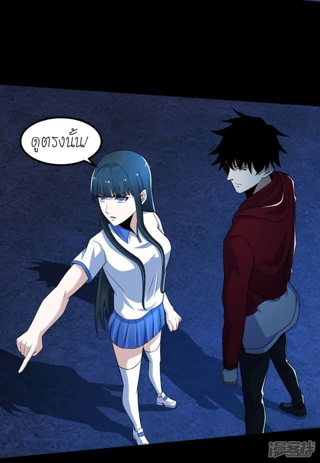 Manga-lc-com อ่านมังงะ อ่านการ์ตูน ออนไลน์ ฟรี The King of Doom ตอนที่ 1 2 3 4 5 6 7 8 9 10 11 12 13 14 ฟรี ไม่มีโฆษณา Manga-lc - อ่าน มังงะ อ่าน การ์ตูน ออนไลน์ อ่านมังงะ ฟรี