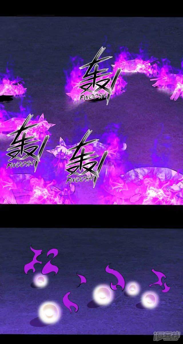 Manga-lc-com อ่านมังงะ อ่านการ์ตูน ออนไลน์ ฟรี The King of Doom ตอนที่ 1 2 3 4 5 6 7 8 9 10 11 12 13 14 ฟรี ไม่มีโฆษณา Manga-lc - อ่าน มังงะ อ่าน การ์ตูน ออนไลน์ อ่านมังงะ ฟรี