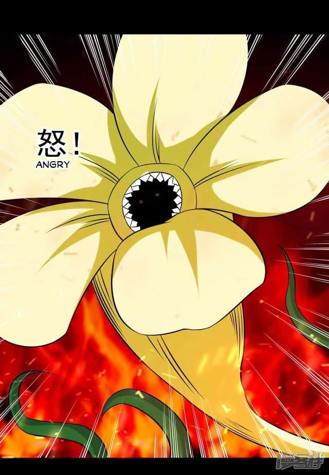 Manga-lc-com อ่านมังงะ อ่านการ์ตูน ออนไลน์ ฟรี The King of Doom ตอนที่ 1 2 3 4 5 6 7 8 9 10 11 12 13 14 ฟรี ไม่มีโฆษณา Manga-lc - อ่าน มังงะ อ่าน การ์ตูน ออนไลน์ อ่านมังงะ ฟรี