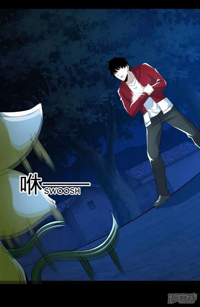 Manga-lc-com อ่านมังงะ อ่านการ์ตูน ออนไลน์ ฟรี The King of Doom ตอนที่ 1 2 3 4 5 6 7 8 9 10 11 12 13 14 ฟรี ไม่มีโฆษณา Manga-lc - อ่าน มังงะ อ่าน การ์ตูน ออนไลน์ อ่านมังงะ ฟรี