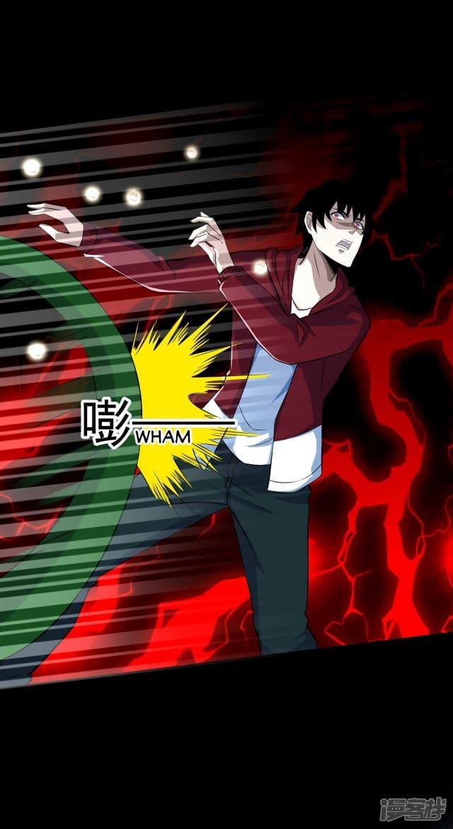 Manga-lc-com อ่านมังงะ อ่านการ์ตูน ออนไลน์ ฟรี The King of Doom ตอนที่ 1 2 3 4 5 6 7 8 9 10 11 12 13 14 ฟรี ไม่มีโฆษณา Manga-lc - อ่าน มังงะ อ่าน การ์ตูน ออนไลน์ อ่านมังงะ ฟรี