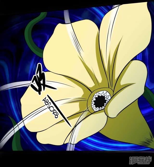 Manga-lc-com อ่านมังงะ อ่านการ์ตูน ออนไลน์ ฟรี The King of Doom ตอนที่ 1 2 3 4 5 6 7 8 9 10 11 12 13 14 ฟรี ไม่มีโฆษณา Manga-lc - อ่าน มังงะ อ่าน การ์ตูน ออนไลน์ อ่านมังงะ ฟรี