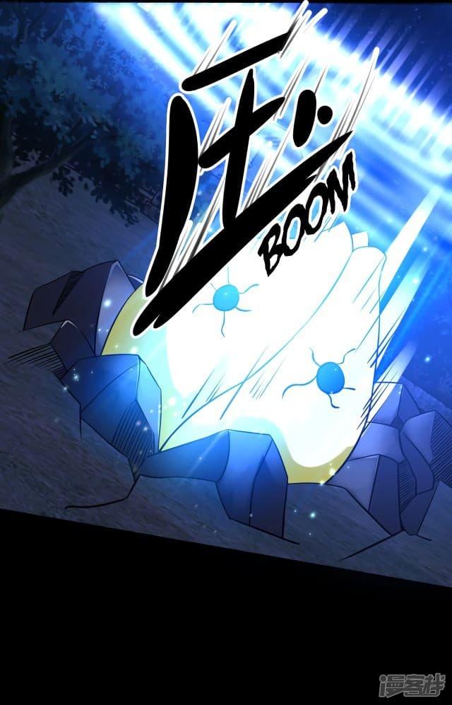 Manga-lc-com อ่านมังงะ อ่านการ์ตูน ออนไลน์ ฟรี The King of Doom ตอนที่ 1 2 3 4 5 6 7 8 9 10 11 12 13 14 ฟรี ไม่มีโฆษณา Manga-lc - อ่าน มังงะ อ่าน การ์ตูน ออนไลน์ อ่านมังงะ ฟรี