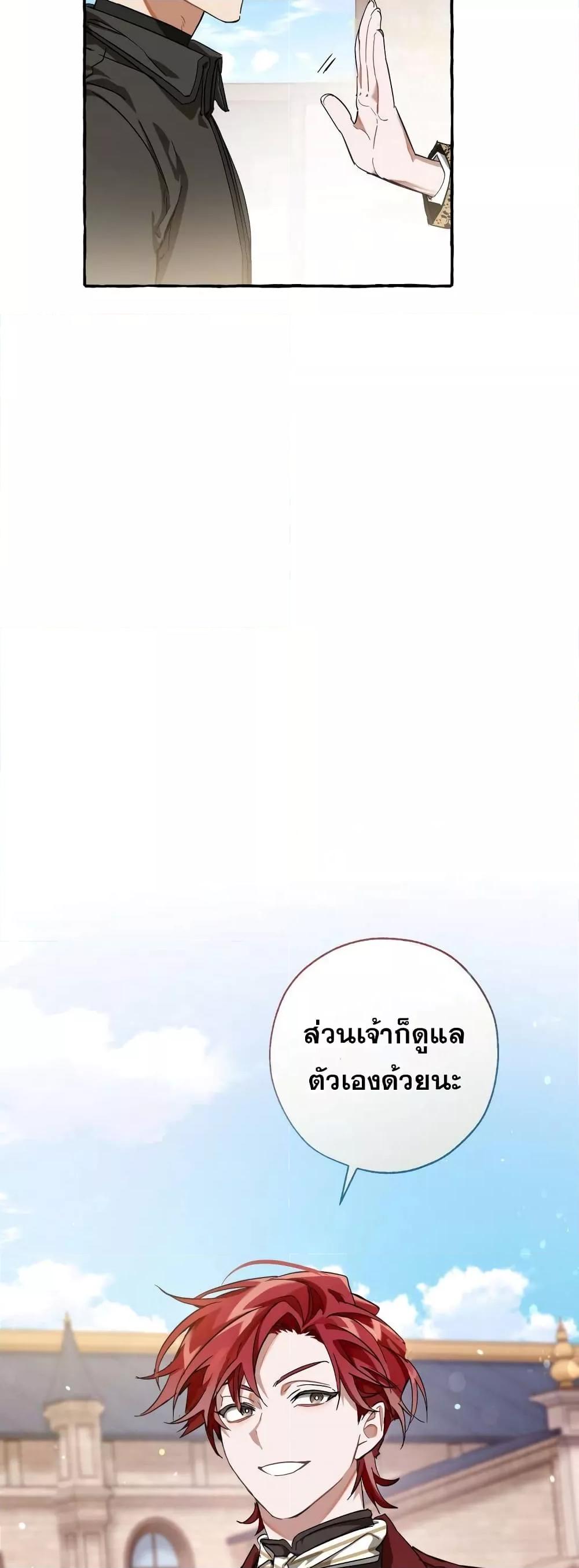 Manga-lc-com อ่านมังงะ อ่านการ์ตูน ออนไลน์ ฟรี TrashOfTheCo ตอนที่ 1 2 3 4 5 6 7 8 9 10 11 12 13 14 ฟรี ไม่มีโฆษณา Manga-lc - อ่าน มังงะ อ่าน การ์ตูน ออนไลน์ อ่านมังงะ ฟรี