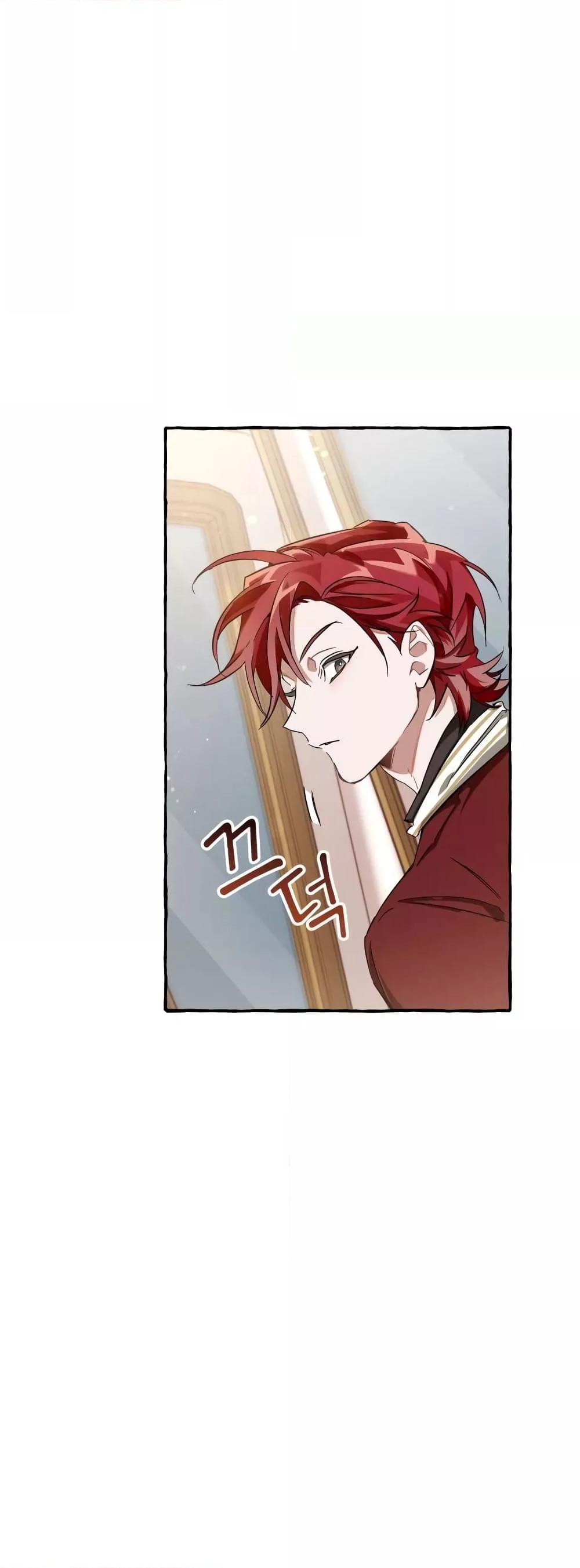 Manga-lc-com อ่านมังงะ อ่านการ์ตูน ออนไลน์ ฟรี TrashOfTheCo ตอนที่ 1 2 3 4 5 6 7 8 9 10 11 12 13 14 ฟรี ไม่มีโฆษณา Manga-lc - อ่าน มังงะ อ่าน การ์ตูน ออนไลน์ อ่านมังงะ ฟรี