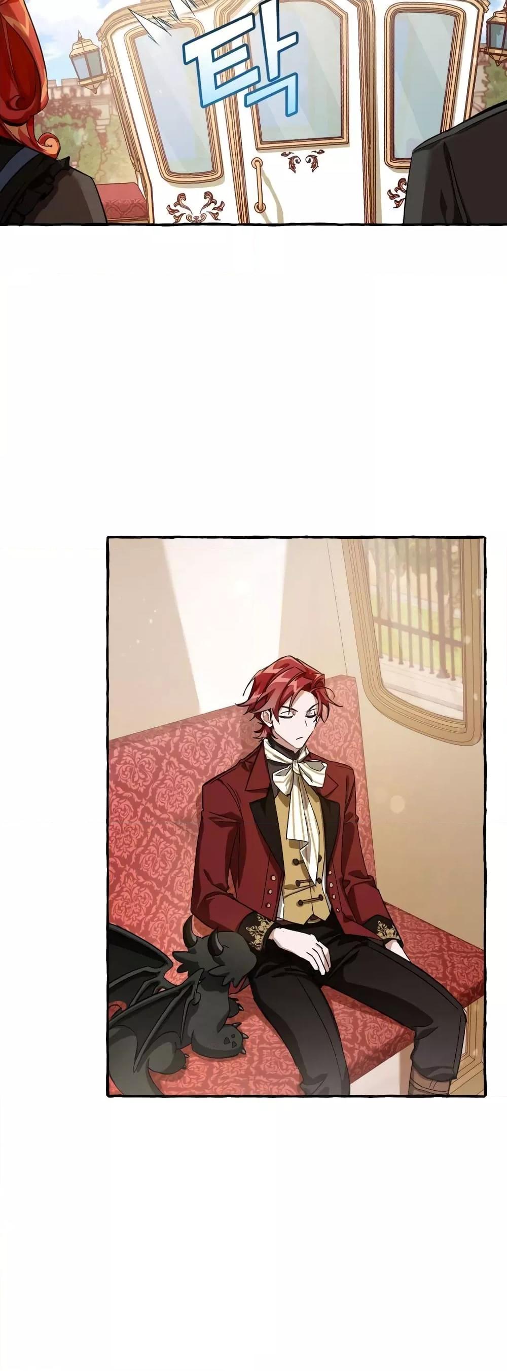 Manga-lc-com อ่านมังงะ อ่านการ์ตูน ออนไลน์ ฟรี TrashOfTheCo ตอนที่ 1 2 3 4 5 6 7 8 9 10 11 12 13 14 ฟรี ไม่มีโฆษณา Manga-lc - อ่าน มังงะ อ่าน การ์ตูน ออนไลน์ อ่านมังงะ ฟรี