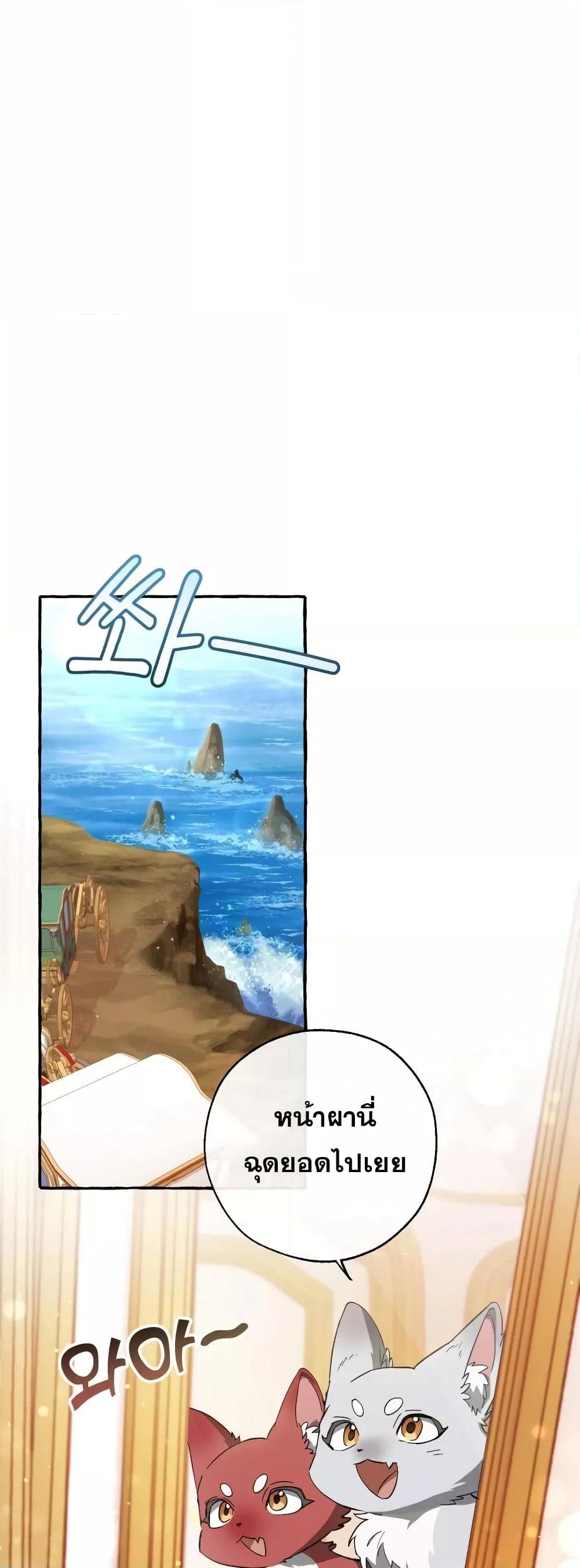 Manga-lc-com อ่านมังงะ อ่านการ์ตูน ออนไลน์ ฟรี TrashOfTheCo ตอนที่ 1 2 3 4 5 6 7 8 9 10 11 12 13 14 ฟรี ไม่มีโฆษณา Manga-lc - อ่าน มังงะ อ่าน การ์ตูน ออนไลน์ อ่านมังงะ ฟรี