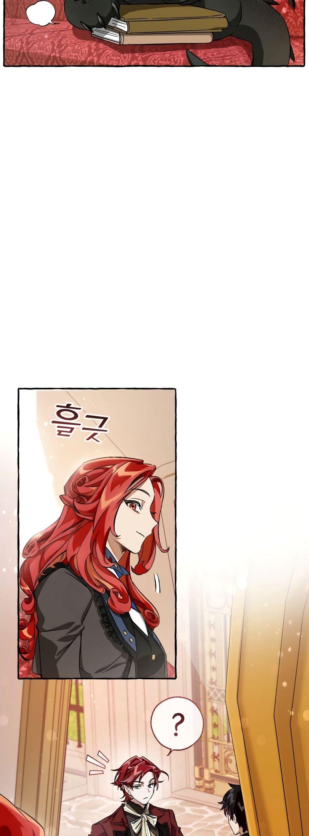 Manga-lc-com อ่านมังงะ อ่านการ์ตูน ออนไลน์ ฟรี TrashOfTheCo ตอนที่ 1 2 3 4 5 6 7 8 9 10 11 12 13 14 ฟรี ไม่มีโฆษณา Manga-lc - อ่าน มังงะ อ่าน การ์ตูน ออนไลน์ อ่านมังงะ ฟรี