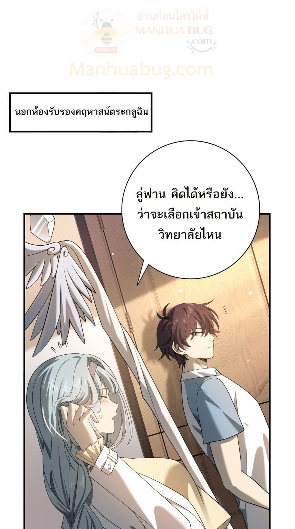 Manga-lc-com อ่านมังงะ อ่านการ์ตูน ออนไลน์ ฟรี IamDrakoMajs ตอนที่ 1 2 3 4 5 6 7 8 9 10 11 12 13 14 ฟรี ไม่มีโฆษณา Manga-lc - อ่าน มังงะ อ่าน การ์ตูน ออนไลน์ อ่านมังงะ ฟรี