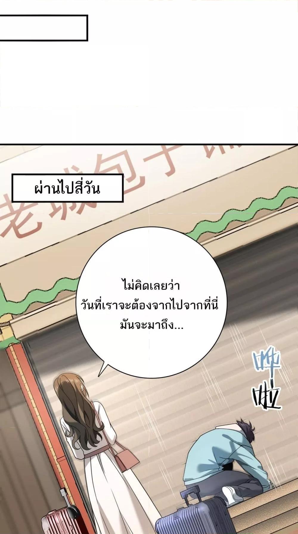 Manga-lc-com อ่านมังงะ อ่านการ์ตูน ออนไลน์ ฟรี IamDrakoMajs ตอนที่ 1 2 3 4 5 6 7 8 9 10 11 12 13 14 ฟรี ไม่มีโฆษณา Manga-lc - อ่าน มังงะ อ่าน การ์ตูน ออนไลน์ อ่านมังงะ ฟรี