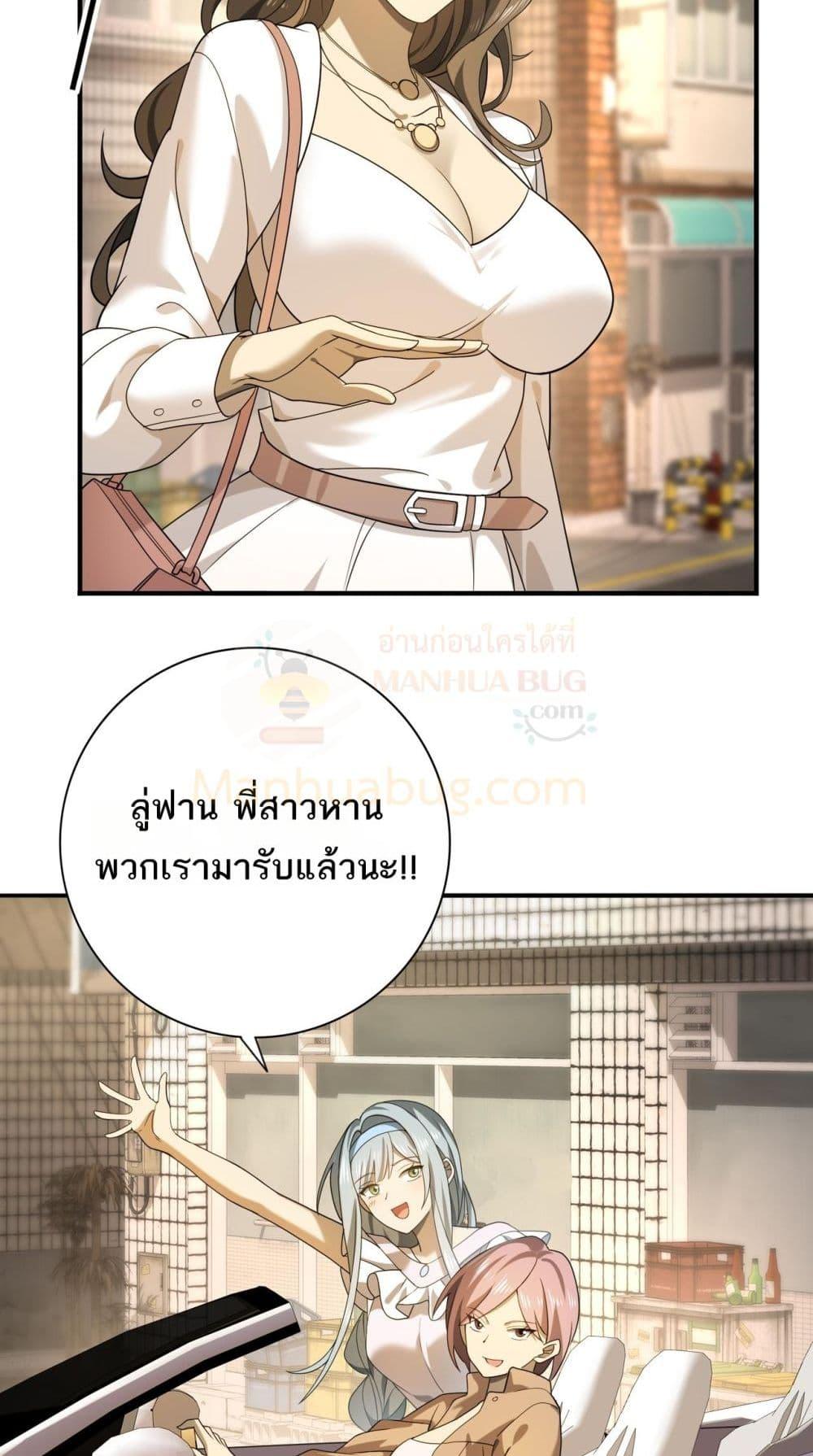 Manga-lc-com อ่านมังงะ อ่านการ์ตูน ออนไลน์ ฟรี IamDrakoMajs ตอนที่ 1 2 3 4 5 6 7 8 9 10 11 12 13 14 ฟรี ไม่มีโฆษณา Manga-lc - อ่าน มังงะ อ่าน การ์ตูน ออนไลน์ อ่านมังงะ ฟรี