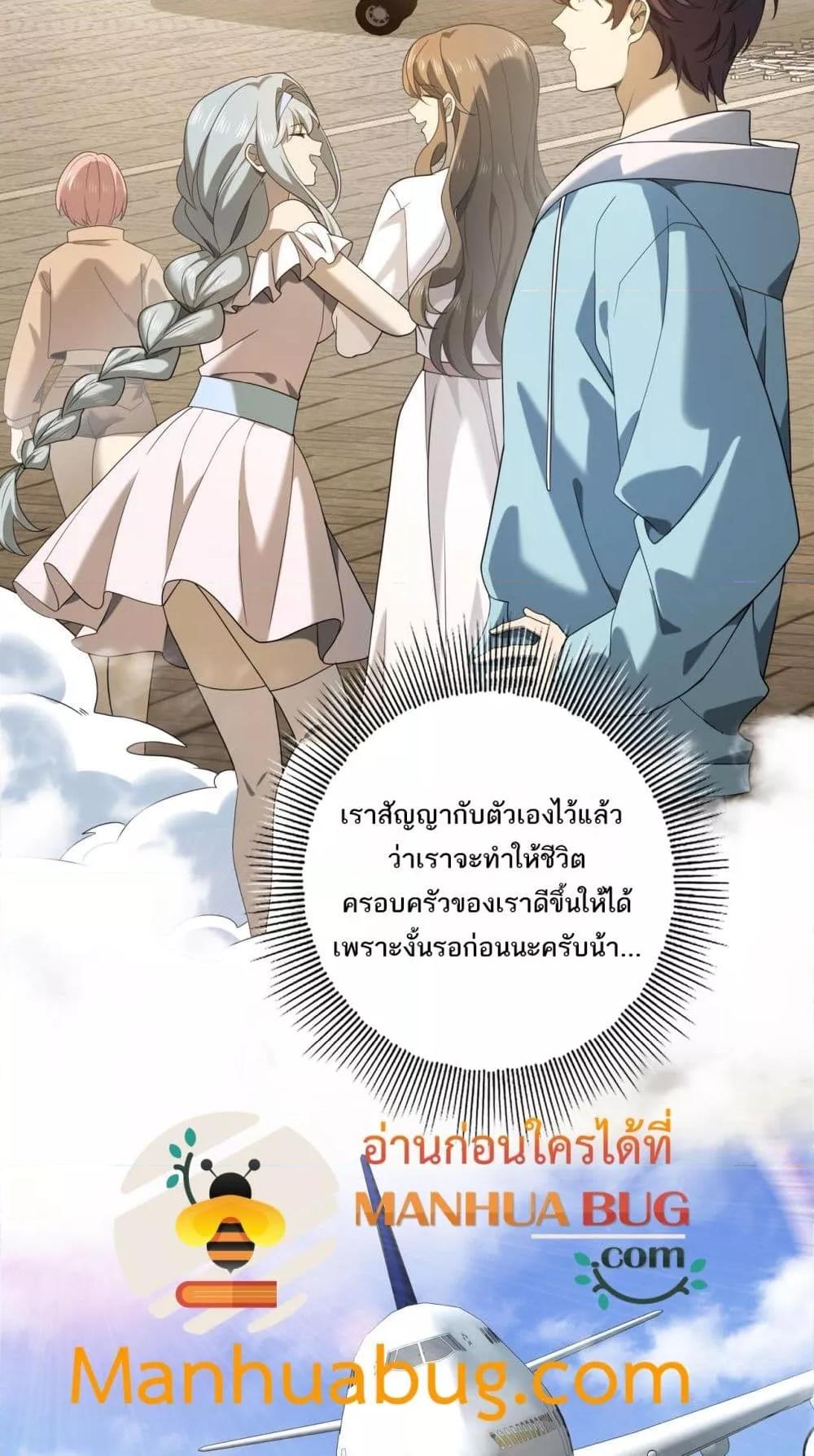 Manga-lc-com อ่านมังงะ อ่านการ์ตูน ออนไลน์ ฟรี IamDrakoMajs ตอนที่ 1 2 3 4 5 6 7 8 9 10 11 12 13 14 ฟรี ไม่มีโฆษณา Manga-lc - อ่าน มังงะ อ่าน การ์ตูน ออนไลน์ อ่านมังงะ ฟรี