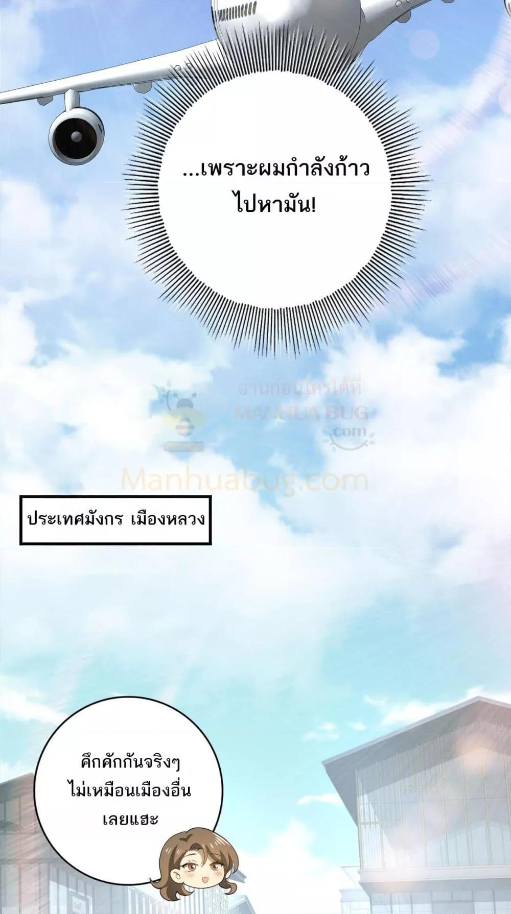 Manga-lc-com อ่านมังงะ อ่านการ์ตูน ออนไลน์ ฟรี IamDrakoMajs ตอนที่ 1 2 3 4 5 6 7 8 9 10 11 12 13 14 ฟรี ไม่มีโฆษณา Manga-lc - อ่าน มังงะ อ่าน การ์ตูน ออนไลน์ อ่านมังงะ ฟรี
