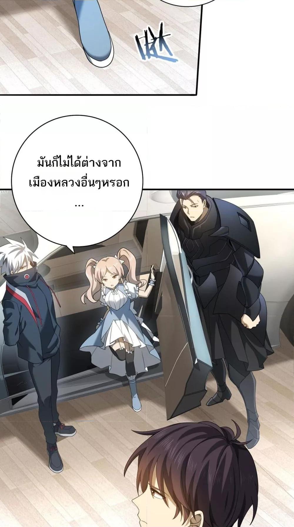 Manga-lc-com อ่านมังงะ อ่านการ์ตูน ออนไลน์ ฟรี IamDrakoMajs ตอนที่ 1 2 3 4 5 6 7 8 9 10 11 12 13 14 ฟรี ไม่มีโฆษณา Manga-lc - อ่าน มังงะ อ่าน การ์ตูน ออนไลน์ อ่านมังงะ ฟรี