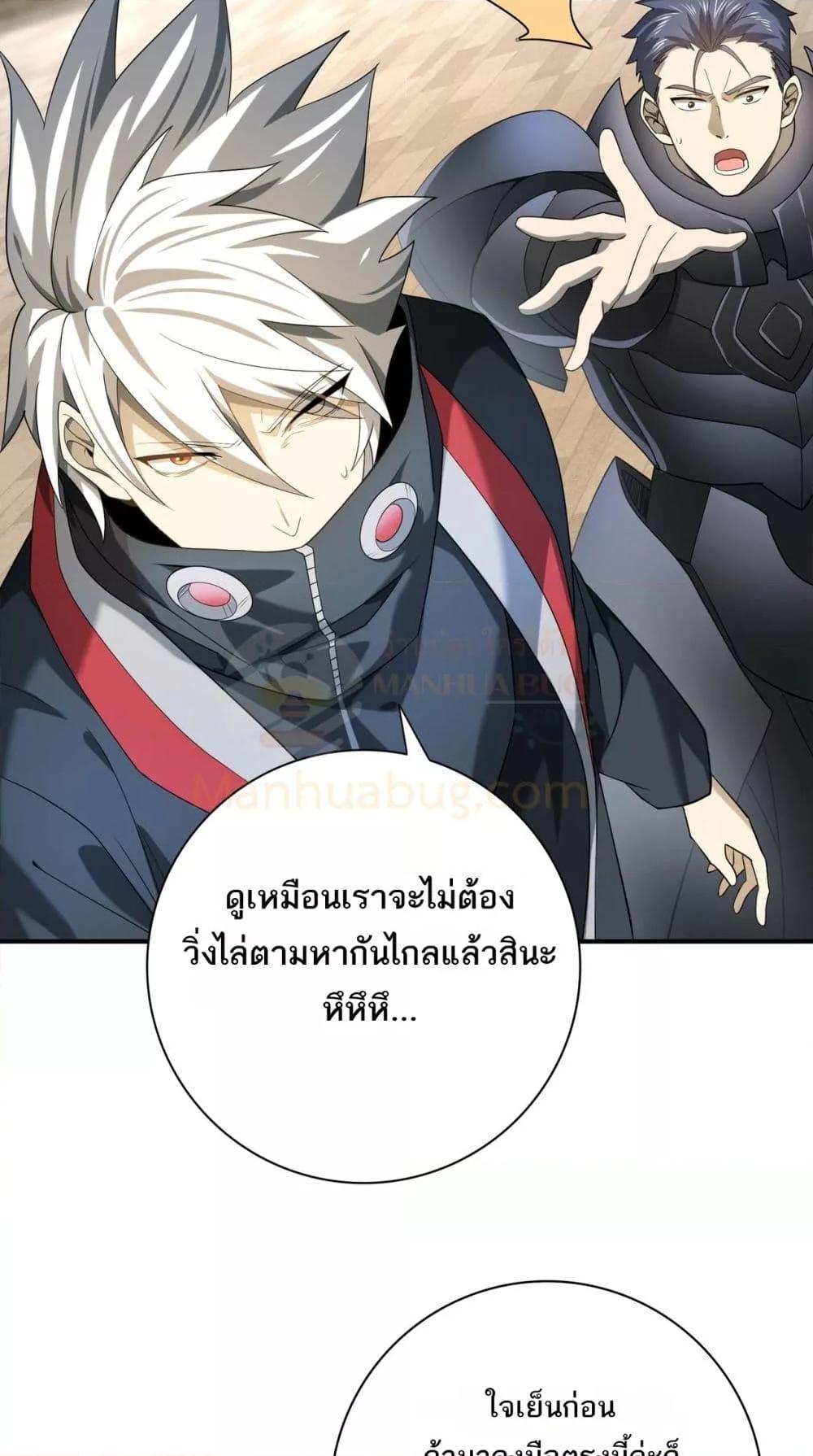 Manga-lc-com อ่านมังงะ อ่านการ์ตูน ออนไลน์ ฟรี IamDrakoMajs ตอนที่ 1 2 3 4 5 6 7 8 9 10 11 12 13 14 ฟรี ไม่มีโฆษณา Manga-lc - อ่าน มังงะ อ่าน การ์ตูน ออนไลน์ อ่านมังงะ ฟรี