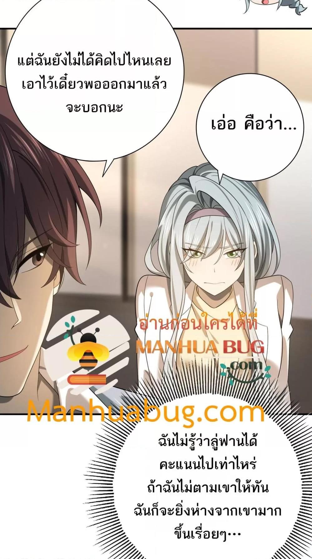 Manga-lc-com อ่านมังงะ อ่านการ์ตูน ออนไลน์ ฟรี IamDrakoMajs ตอนที่ 1 2 3 4 5 6 7 8 9 10 11 12 13 14 ฟรี ไม่มีโฆษณา Manga-lc - อ่าน มังงะ อ่าน การ์ตูน ออนไลน์ อ่านมังงะ ฟรี
