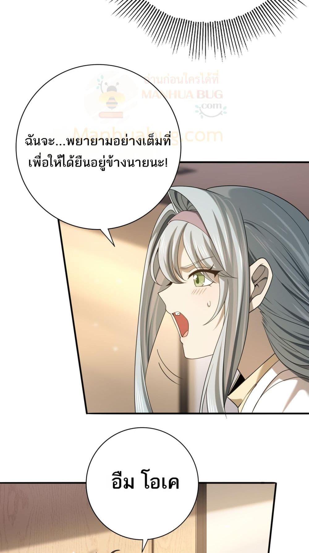 Manga-lc-com อ่านมังงะ อ่านการ์ตูน ออนไลน์ ฟรี IamDrakoMajs ตอนที่ 1 2 3 4 5 6 7 8 9 10 11 12 13 14 ฟรี ไม่มีโฆษณา Manga-lc - อ่าน มังงะ อ่าน การ์ตูน ออนไลน์ อ่านมังงะ ฟรี