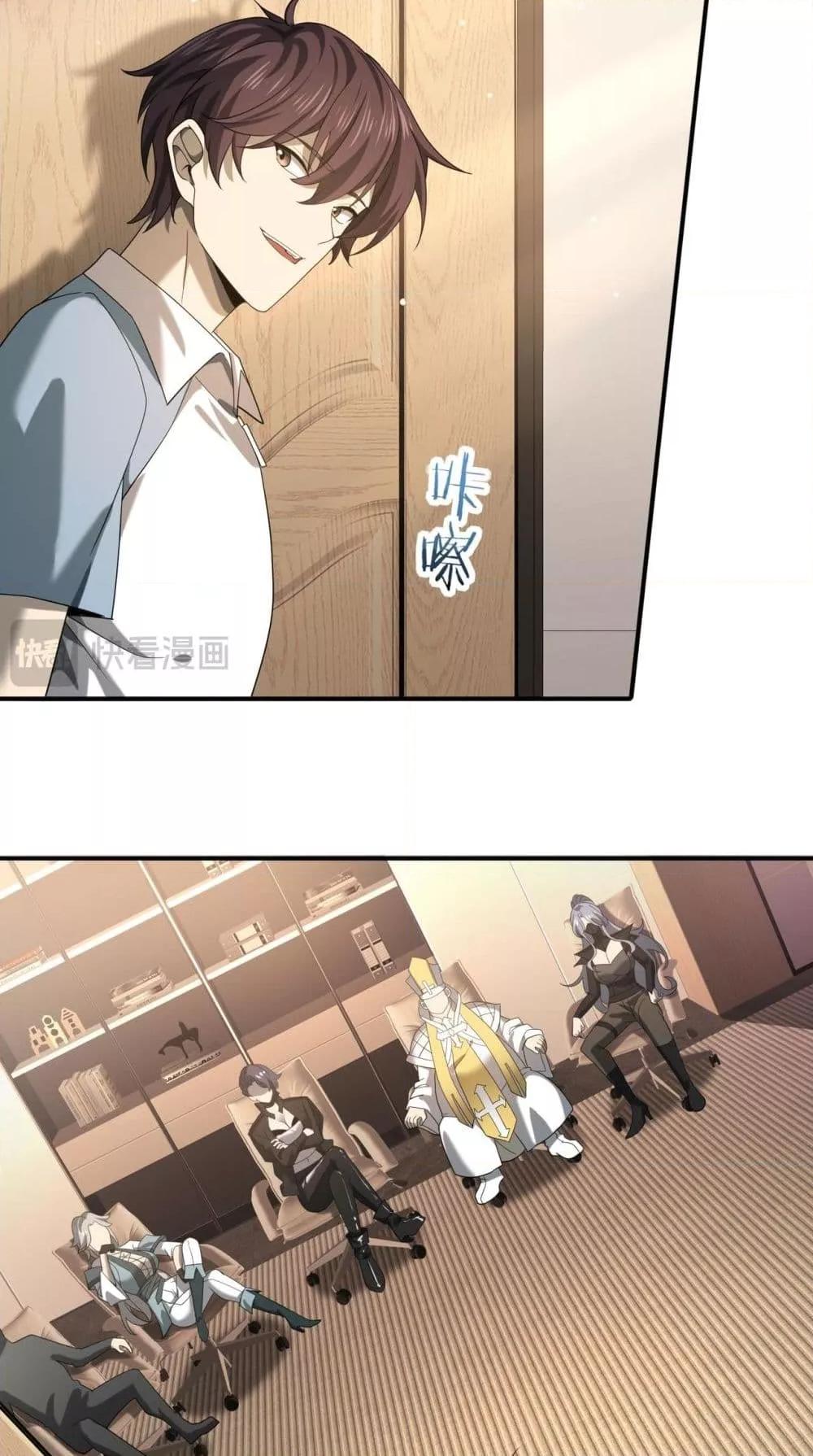 Manga-lc-com อ่านมังงะ อ่านการ์ตูน ออนไลน์ ฟรี IamDrakoMajs ตอนที่ 1 2 3 4 5 6 7 8 9 10 11 12 13 14 ฟรี ไม่มีโฆษณา Manga-lc - อ่าน มังงะ อ่าน การ์ตูน ออนไลน์ อ่านมังงะ ฟรี