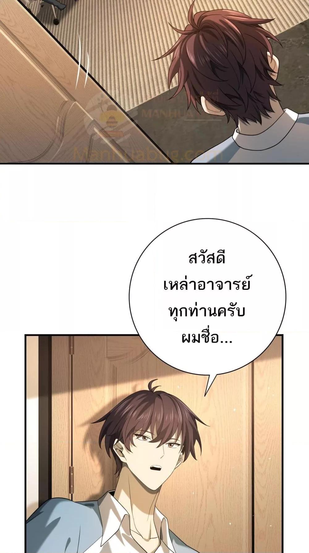 Manga-lc-com อ่านมังงะ อ่านการ์ตูน ออนไลน์ ฟรี IamDrakoMajs ตอนที่ 1 2 3 4 5 6 7 8 9 10 11 12 13 14 ฟรี ไม่มีโฆษณา Manga-lc - อ่าน มังงะ อ่าน การ์ตูน ออนไลน์ อ่านมังงะ ฟรี