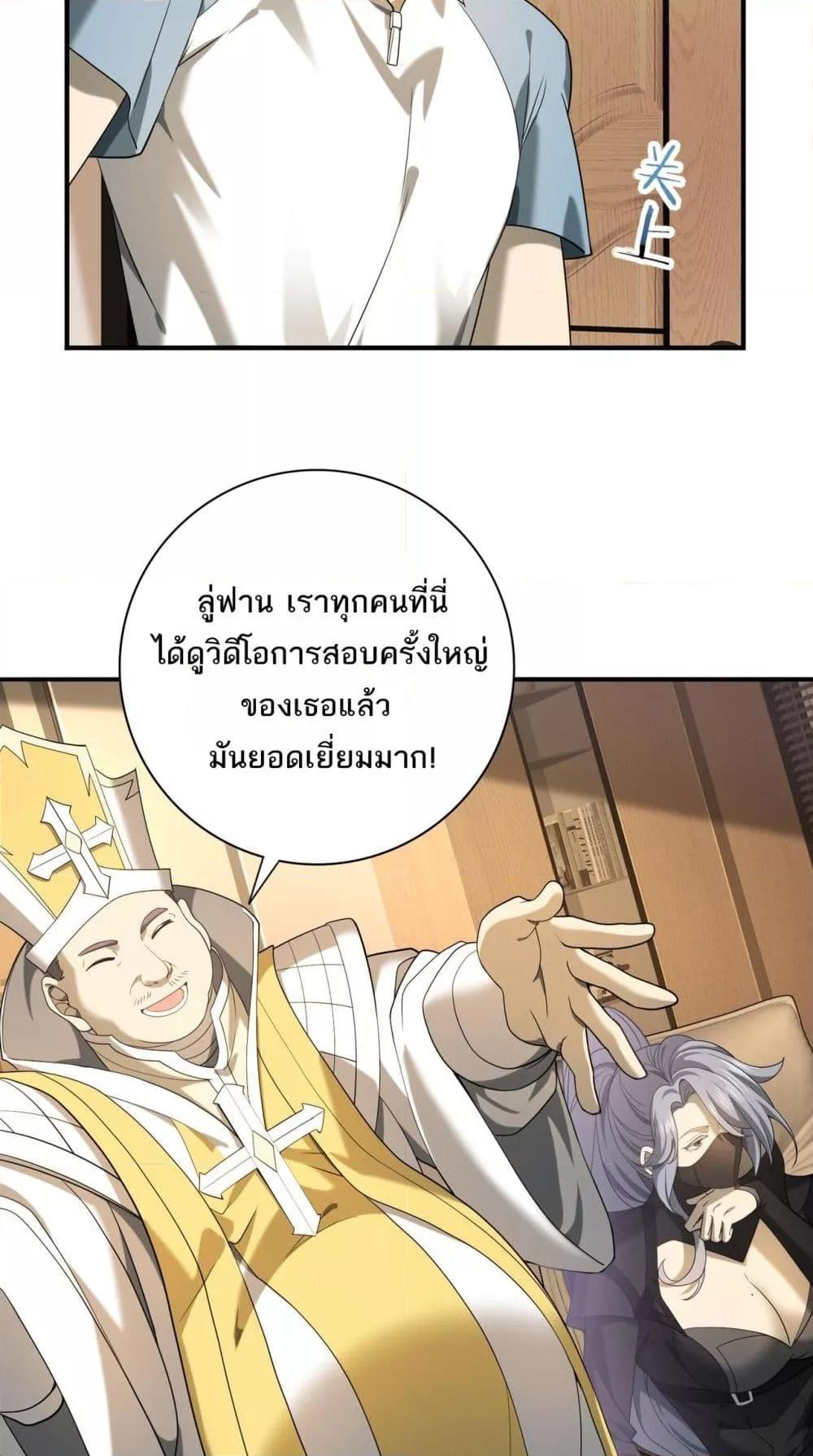Manga-lc-com อ่านมังงะ อ่านการ์ตูน ออนไลน์ ฟรี IamDrakoMajs ตอนที่ 1 2 3 4 5 6 7 8 9 10 11 12 13 14 ฟรี ไม่มีโฆษณา Manga-lc - อ่าน มังงะ อ่าน การ์ตูน ออนไลน์ อ่านมังงะ ฟรี