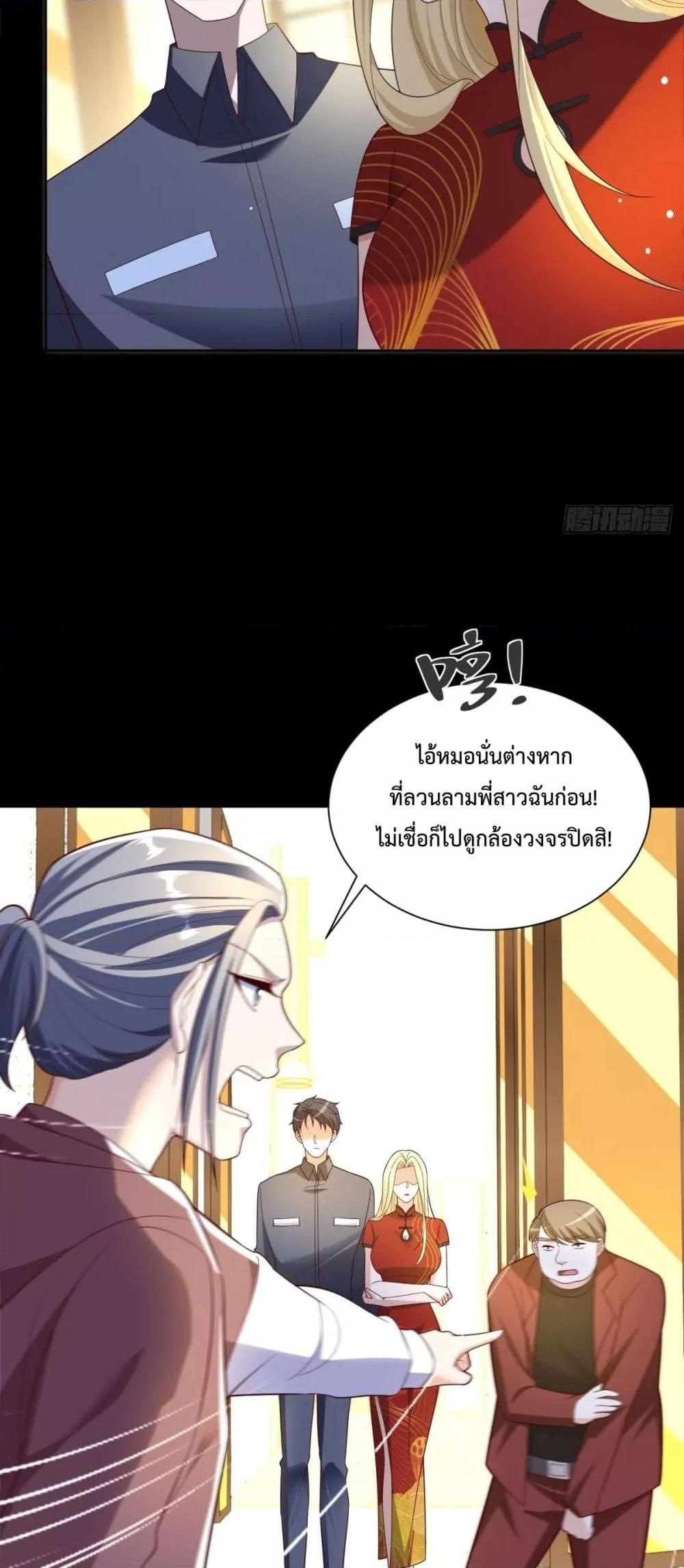 Manga-lc-com อ่านมังงะ อ่านการ์ตูน ออนไลน์ ฟรี City’sStronges ตอนที่ 1 2 3 4 5 6 7 8 9 10 11 12 13 14 ฟรี ไม่มีโฆษณา Manga-lc - อ่าน มังงะ อ่าน การ์ตูน ออนไลน์ อ่านมังงะ ฟรี