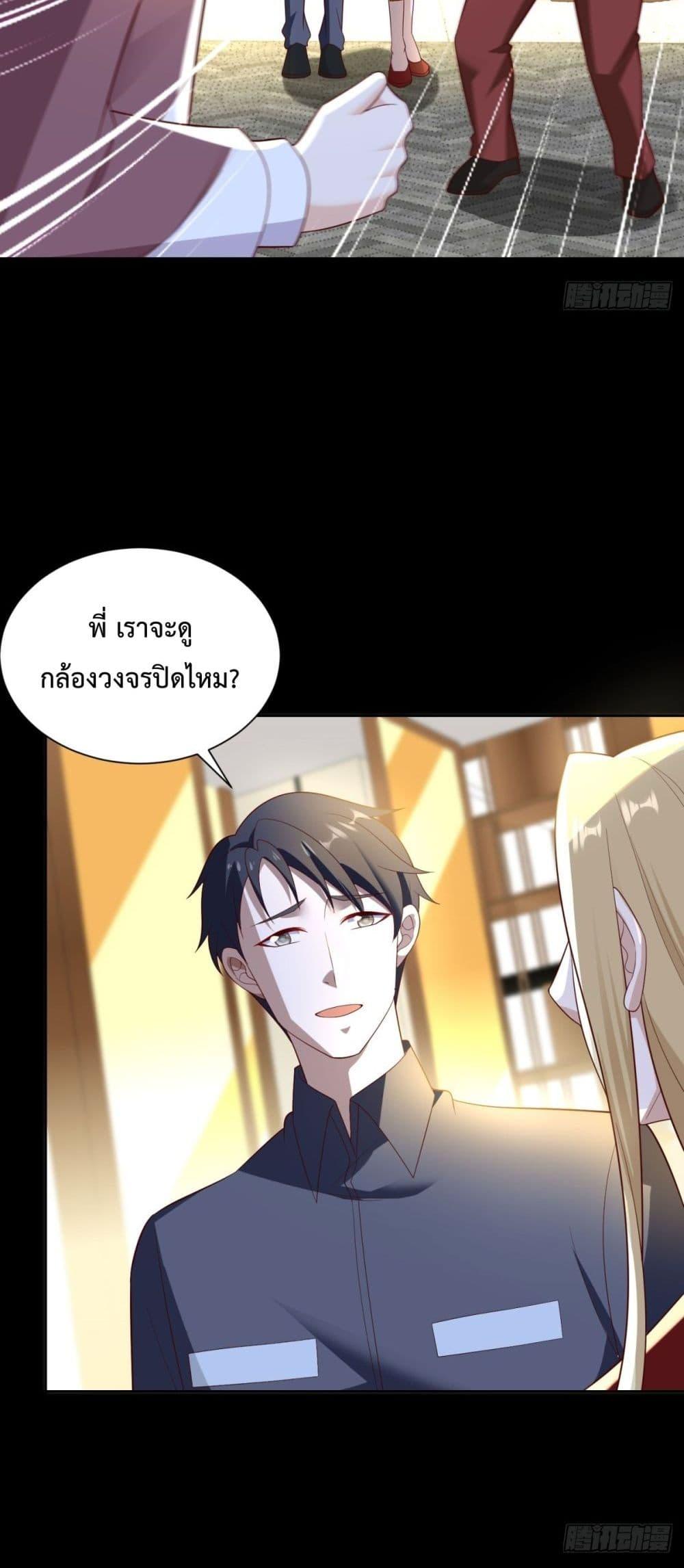 Manga-lc-com อ่านมังงะ อ่านการ์ตูน ออนไลน์ ฟรี City’sStronges ตอนที่ 1 2 3 4 5 6 7 8 9 10 11 12 13 14 ฟรี ไม่มีโฆษณา Manga-lc - อ่าน มังงะ อ่าน การ์ตูน ออนไลน์ อ่านมังงะ ฟรี