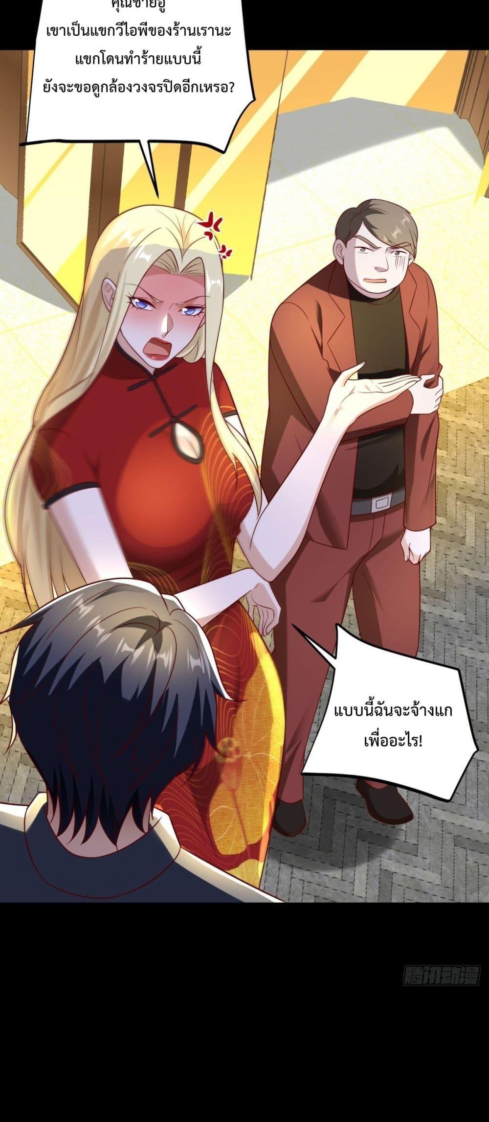 Manga-lc-com อ่านมังงะ อ่านการ์ตูน ออนไลน์ ฟรี City’sStronges ตอนที่ 1 2 3 4 5 6 7 8 9 10 11 12 13 14 ฟรี ไม่มีโฆษณา Manga-lc - อ่าน มังงะ อ่าน การ์ตูน ออนไลน์ อ่านมังงะ ฟรี