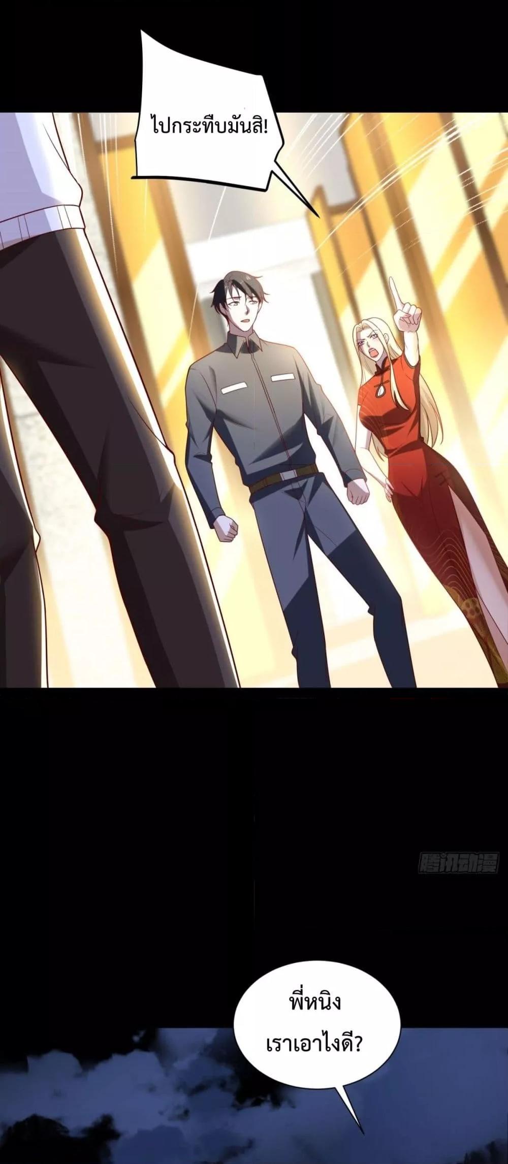 Manga-lc-com อ่านมังงะ อ่านการ์ตูน ออนไลน์ ฟรี City’sStronges ตอนที่ 1 2 3 4 5 6 7 8 9 10 11 12 13 14 ฟรี ไม่มีโฆษณา Manga-lc - อ่าน มังงะ อ่าน การ์ตูน ออนไลน์ อ่านมังงะ ฟรี