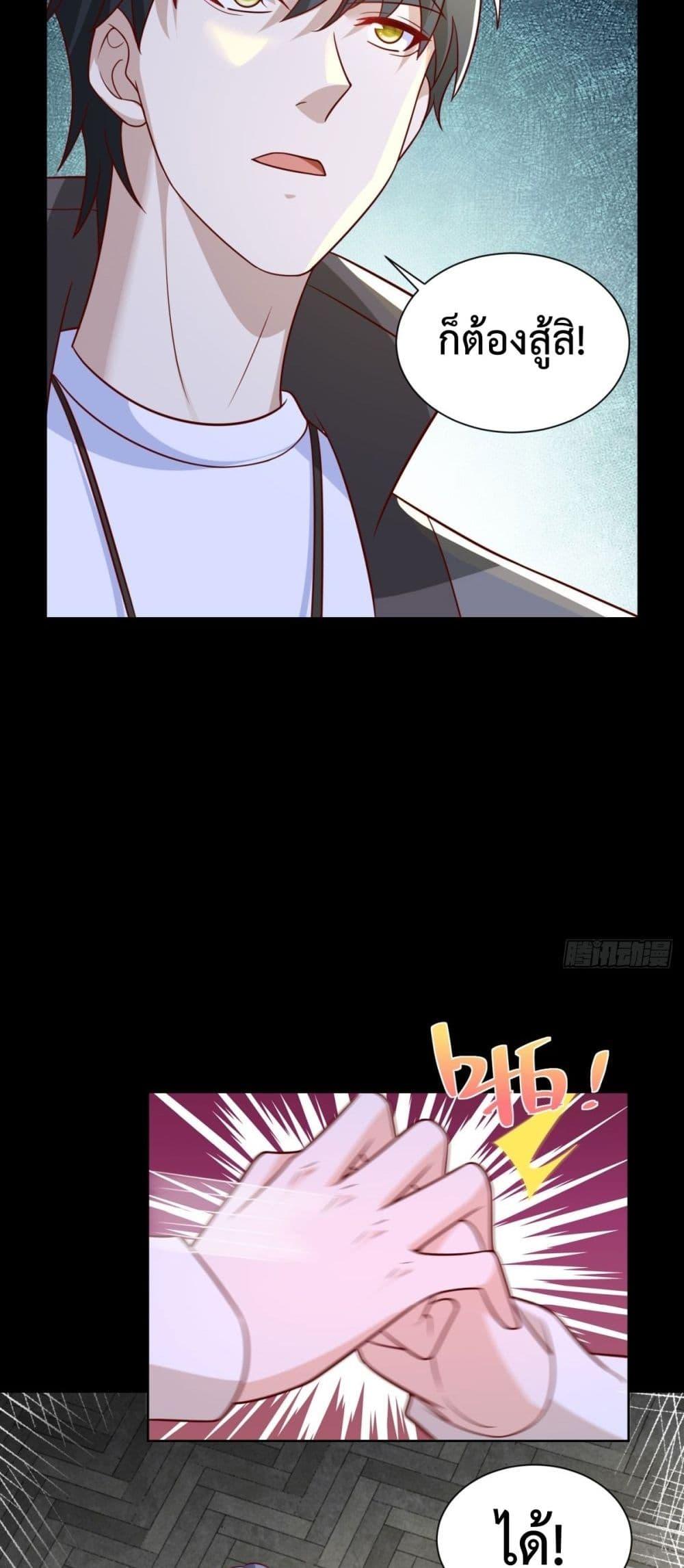 Manga-lc-com อ่านมังงะ อ่านการ์ตูน ออนไลน์ ฟรี City’sStronges ตอนที่ 1 2 3 4 5 6 7 8 9 10 11 12 13 14 ฟรี ไม่มีโฆษณา Manga-lc - อ่าน มังงะ อ่าน การ์ตูน ออนไลน์ อ่านมังงะ ฟรี