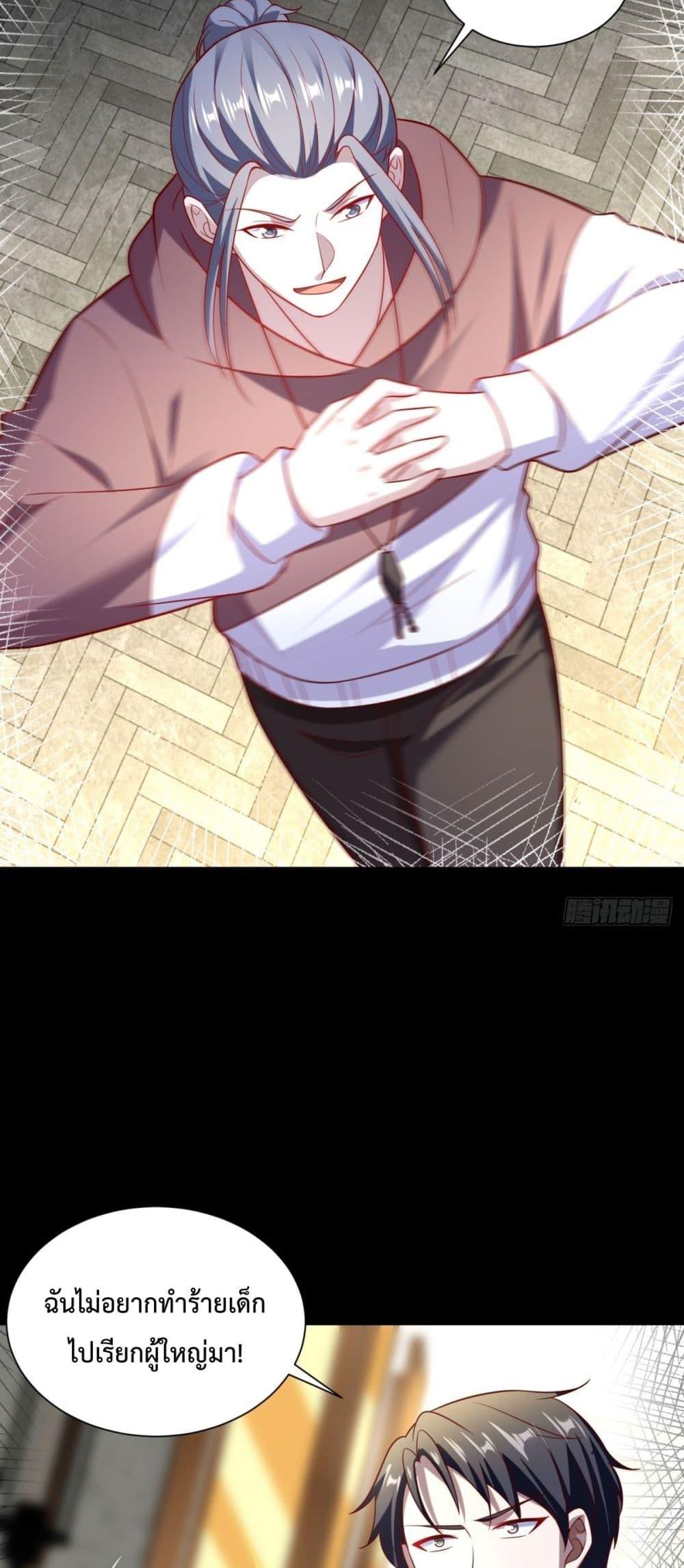 Manga-lc-com อ่านมังงะ อ่านการ์ตูน ออนไลน์ ฟรี City’sStronges ตอนที่ 1 2 3 4 5 6 7 8 9 10 11 12 13 14 ฟรี ไม่มีโฆษณา Manga-lc - อ่าน มังงะ อ่าน การ์ตูน ออนไลน์ อ่านมังงะ ฟรี