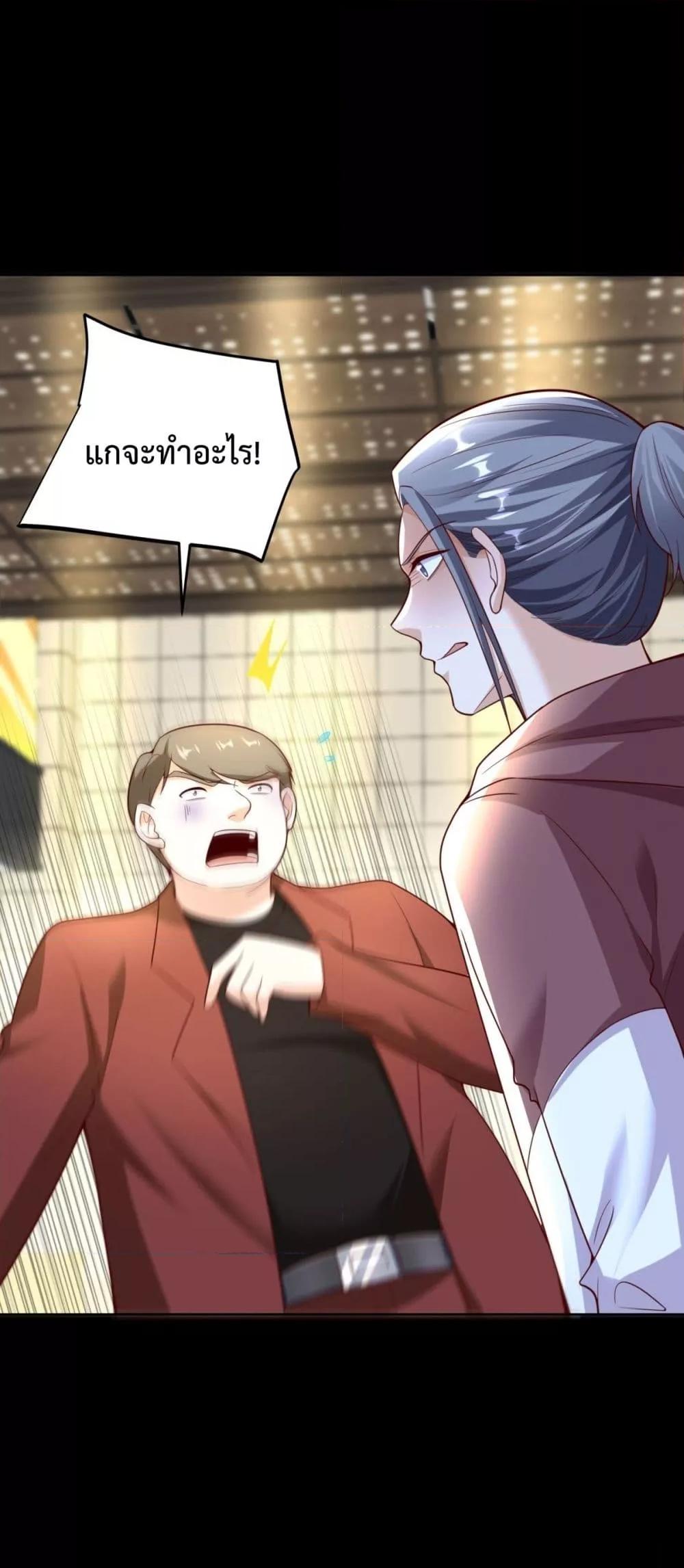 Manga-lc-com อ่านมังงะ อ่านการ์ตูน ออนไลน์ ฟรี City’sStronges ตอนที่ 1 2 3 4 5 6 7 8 9 10 11 12 13 14 ฟรี ไม่มีโฆษณา Manga-lc - อ่าน มังงะ อ่าน การ์ตูน ออนไลน์ อ่านมังงะ ฟรี