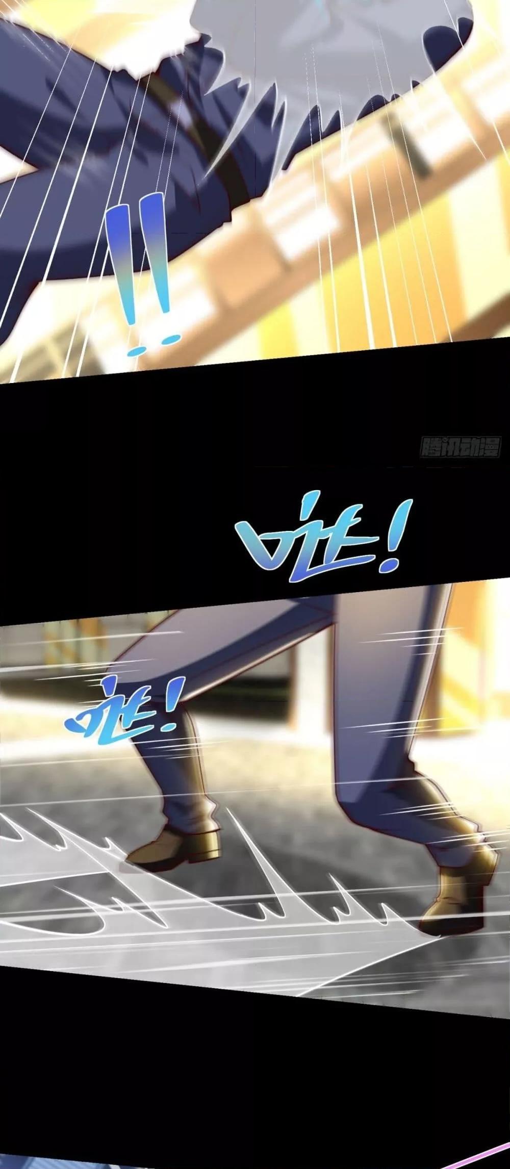Manga-lc-com อ่านมังงะ อ่านการ์ตูน ออนไลน์ ฟรี City’sStronges ตอนที่ 1 2 3 4 5 6 7 8 9 10 11 12 13 14 ฟรี ไม่มีโฆษณา Manga-lc - อ่าน มังงะ อ่าน การ์ตูน ออนไลน์ อ่านมังงะ ฟรี