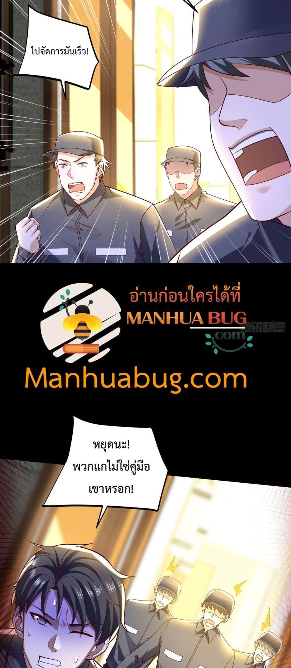 Manga-lc-com อ่านมังงะ อ่านการ์ตูน ออนไลน์ ฟรี City’sStronges ตอนที่ 1 2 3 4 5 6 7 8 9 10 11 12 13 14 ฟรี ไม่มีโฆษณา Manga-lc - อ่าน มังงะ อ่าน การ์ตูน ออนไลน์ อ่านมังงะ ฟรี