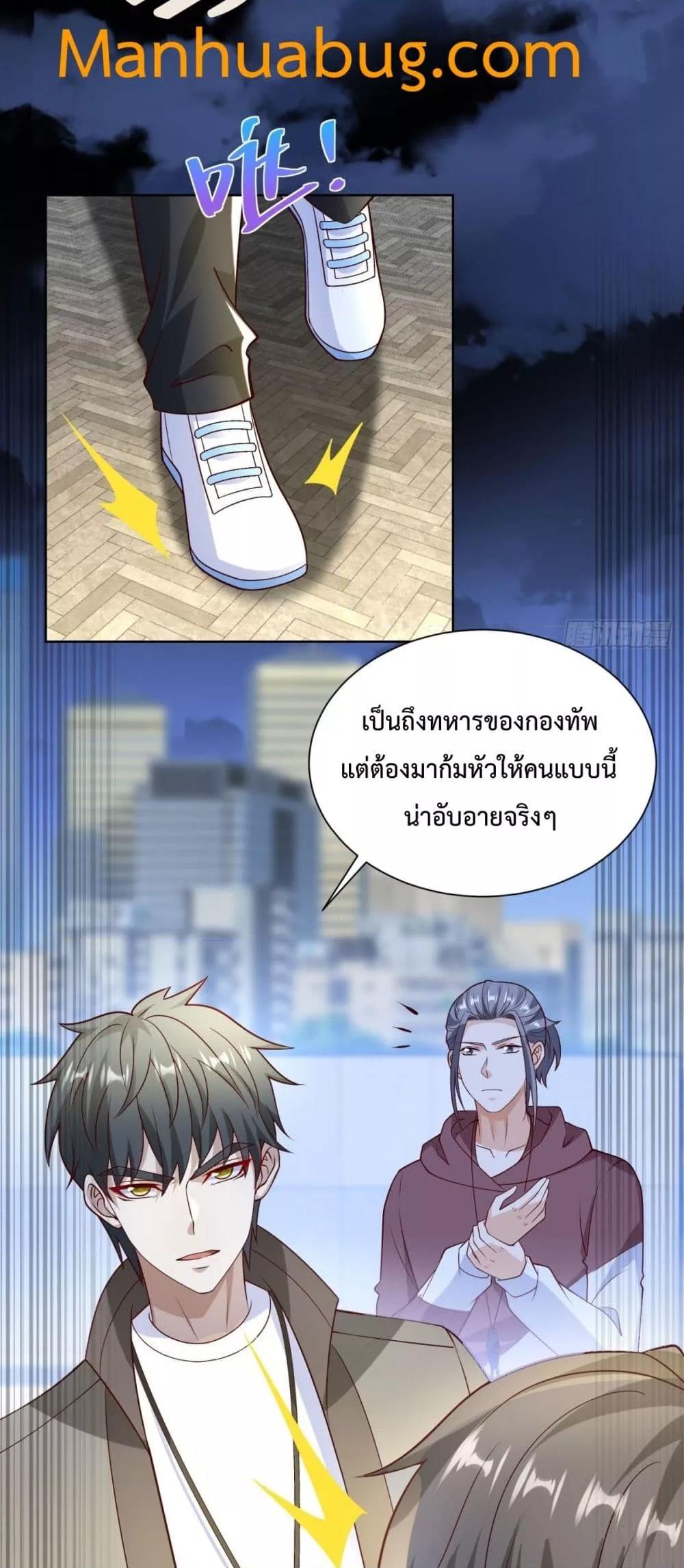 Manga-lc-com อ่านมังงะ อ่านการ์ตูน ออนไลน์ ฟรี City’sStronges ตอนที่ 1 2 3 4 5 6 7 8 9 10 11 12 13 14 ฟรี ไม่มีโฆษณา Manga-lc - อ่าน มังงะ อ่าน การ์ตูน ออนไลน์ อ่านมังงะ ฟรี