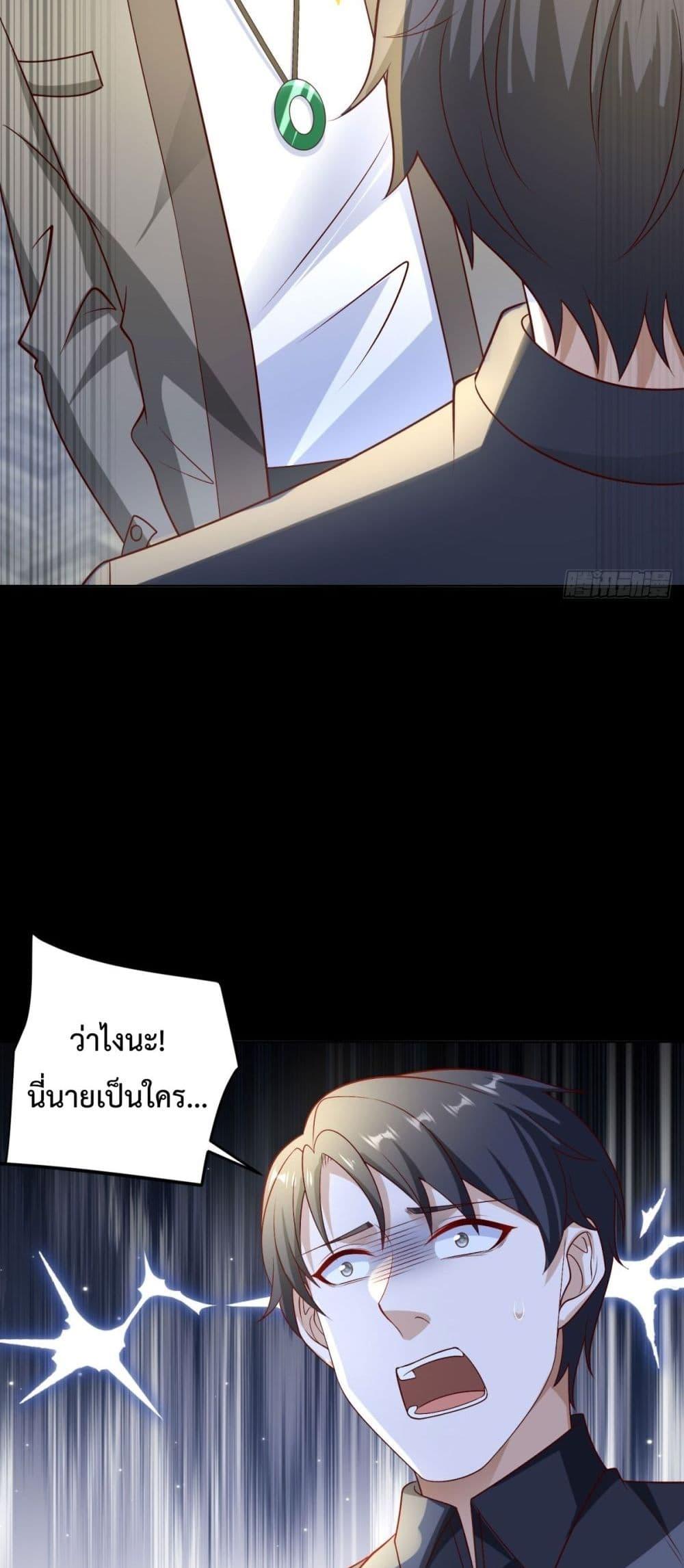 Manga-lc-com อ่านมังงะ อ่านการ์ตูน ออนไลน์ ฟรี City’sStronges ตอนที่ 1 2 3 4 5 6 7 8 9 10 11 12 13 14 ฟรี ไม่มีโฆษณา Manga-lc - อ่าน มังงะ อ่าน การ์ตูน ออนไลน์ อ่านมังงะ ฟรี