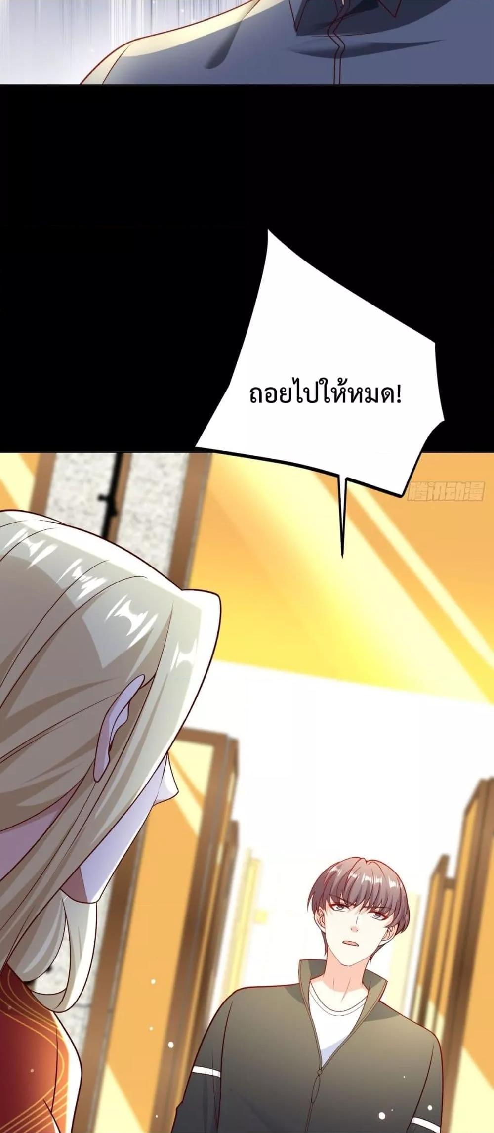 Manga-lc-com อ่านมังงะ อ่านการ์ตูน ออนไลน์ ฟรี City’sStronges ตอนที่ 1 2 3 4 5 6 7 8 9 10 11 12 13 14 ฟรี ไม่มีโฆษณา Manga-lc - อ่าน มังงะ อ่าน การ์ตูน ออนไลน์ อ่านมังงะ ฟรี