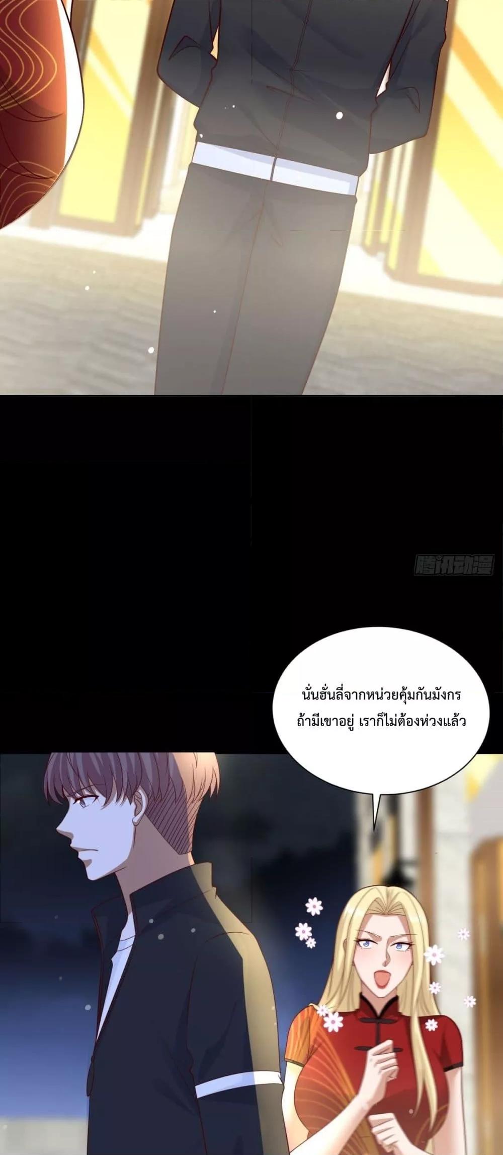 Manga-lc-com อ่านมังงะ อ่านการ์ตูน ออนไลน์ ฟรี City’sStronges ตอนที่ 1 2 3 4 5 6 7 8 9 10 11 12 13 14 ฟรี ไม่มีโฆษณา Manga-lc - อ่าน มังงะ อ่าน การ์ตูน ออนไลน์ อ่านมังงะ ฟรี