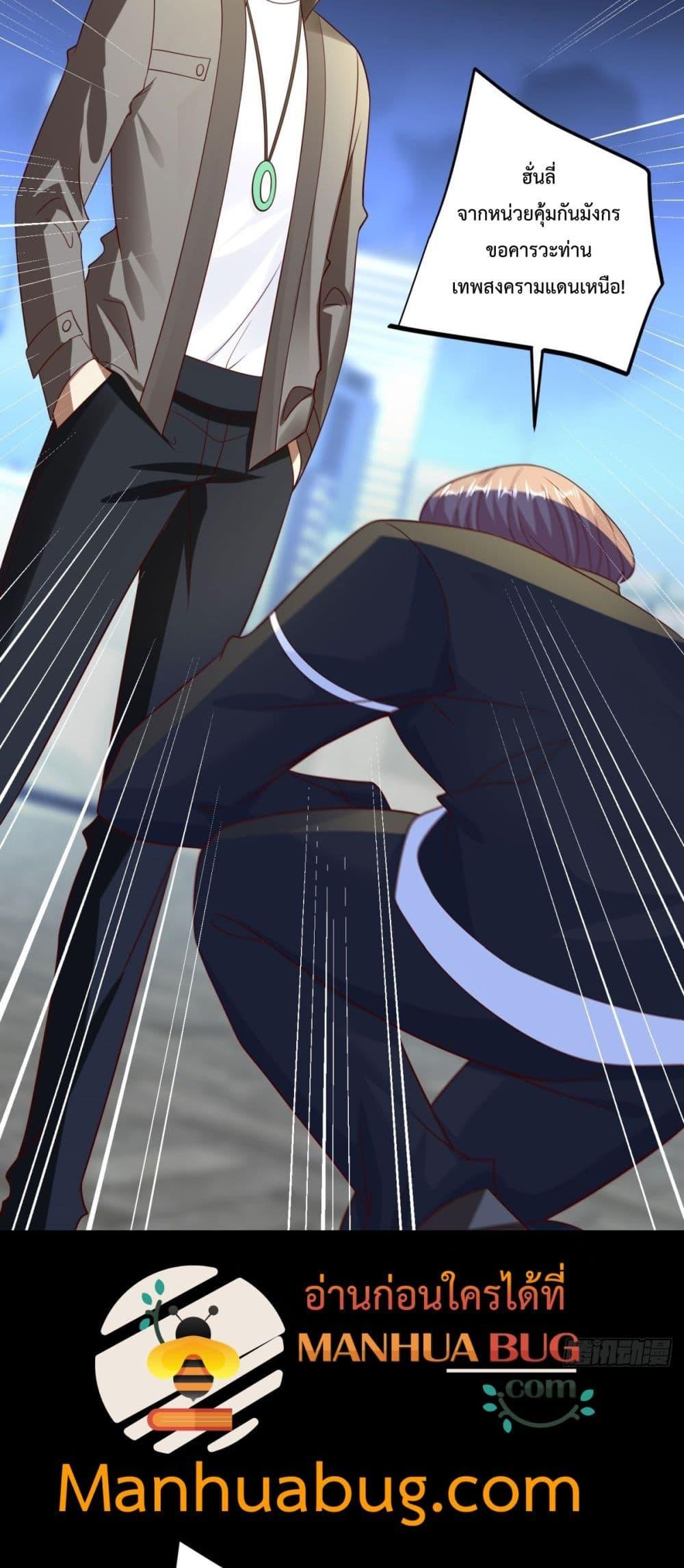 Manga-lc-com อ่านมังงะ อ่านการ์ตูน ออนไลน์ ฟรี City’sStronges ตอนที่ 1 2 3 4 5 6 7 8 9 10 11 12 13 14 ฟรี ไม่มีโฆษณา Manga-lc - อ่าน มังงะ อ่าน การ์ตูน ออนไลน์ อ่านมังงะ ฟรี