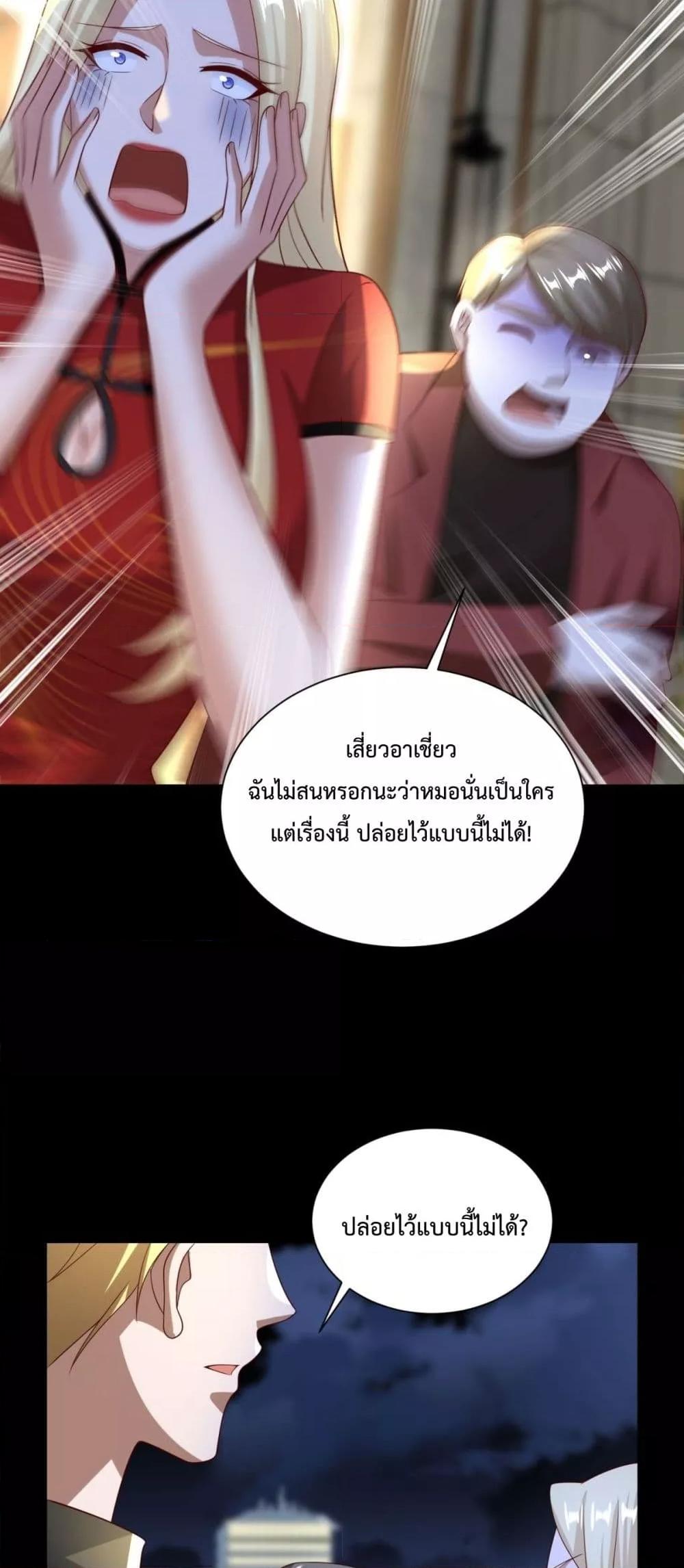Manga-lc-com อ่านมังงะ อ่านการ์ตูน ออนไลน์ ฟรี City’sStronges ตอนที่ 1 2 3 4 5 6 7 8 9 10 11 12 13 14 ฟรี ไม่มีโฆษณา Manga-lc - อ่าน มังงะ อ่าน การ์ตูน ออนไลน์ อ่านมังงะ ฟรี