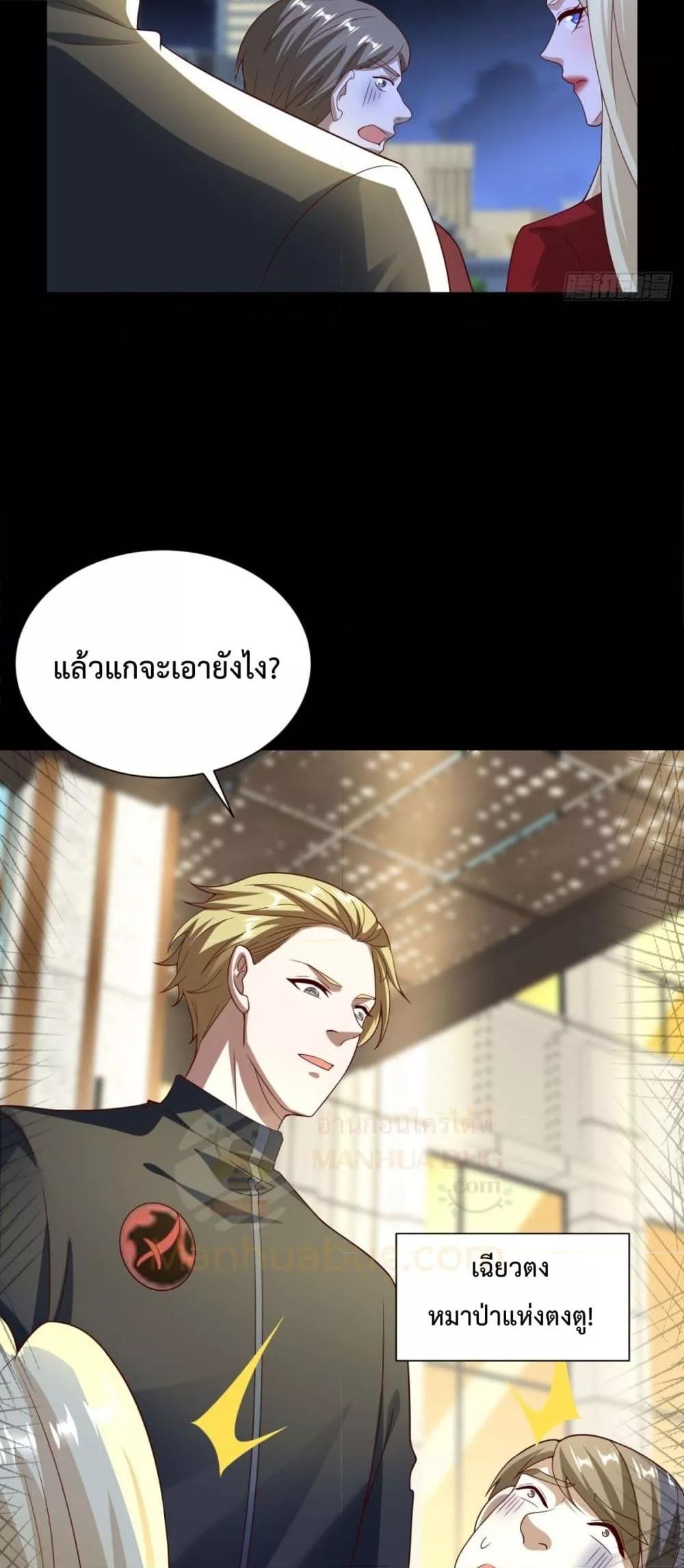 Manga-lc-com อ่านมังงะ อ่านการ์ตูน ออนไลน์ ฟรี City’sStronges ตอนที่ 1 2 3 4 5 6 7 8 9 10 11 12 13 14 ฟรี ไม่มีโฆษณา Manga-lc - อ่าน มังงะ อ่าน การ์ตูน ออนไลน์ อ่านมังงะ ฟรี