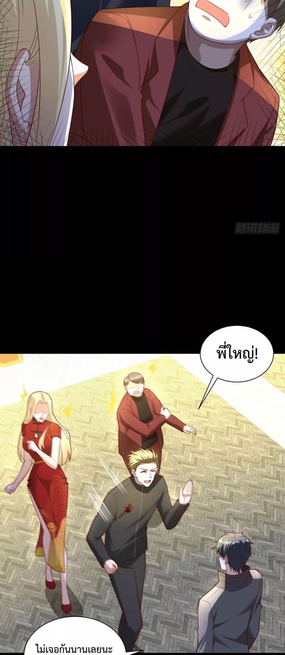 Manga-lc-com อ่านมังงะ อ่านการ์ตูน ออนไลน์ ฟรี City’sStronges ตอนที่ 1 2 3 4 5 6 7 8 9 10 11 12 13 14 ฟรี ไม่มีโฆษณา Manga-lc - อ่าน มังงะ อ่าน การ์ตูน ออนไลน์ อ่านมังงะ ฟรี